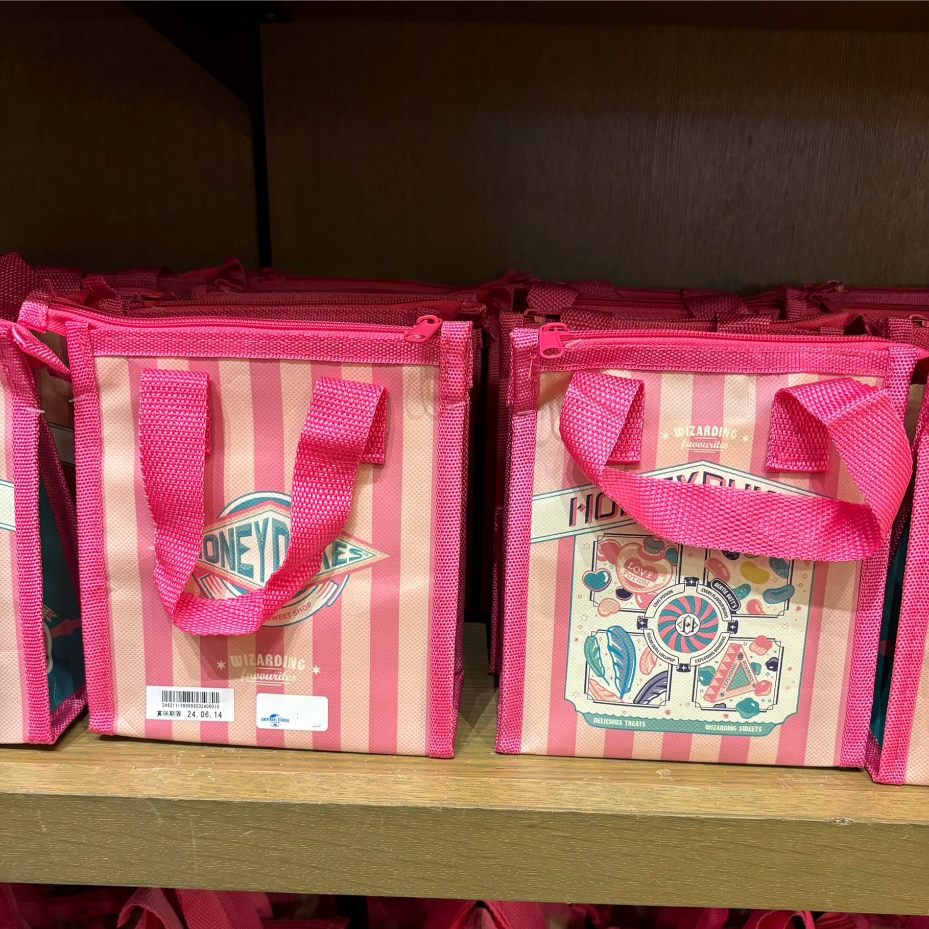 【訂貨】USJ 哈利波特 Honeydukes 百味糖系列 - 費南雪蛋糕 / 圓碟 / 保溫杯 / 餐墊