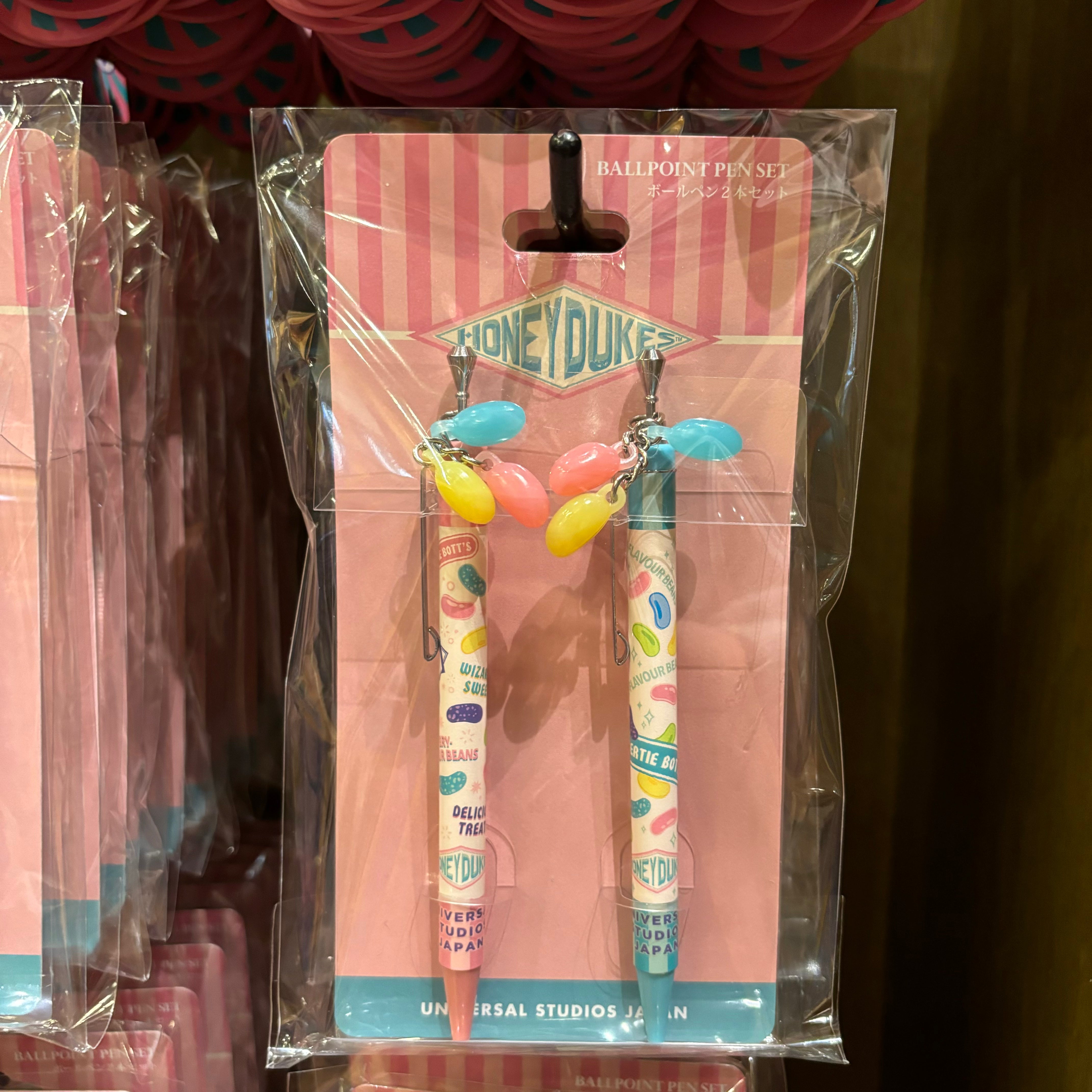 USJ 哈利波特 Honeydukes 百味糖系列 - 原子筆套裝