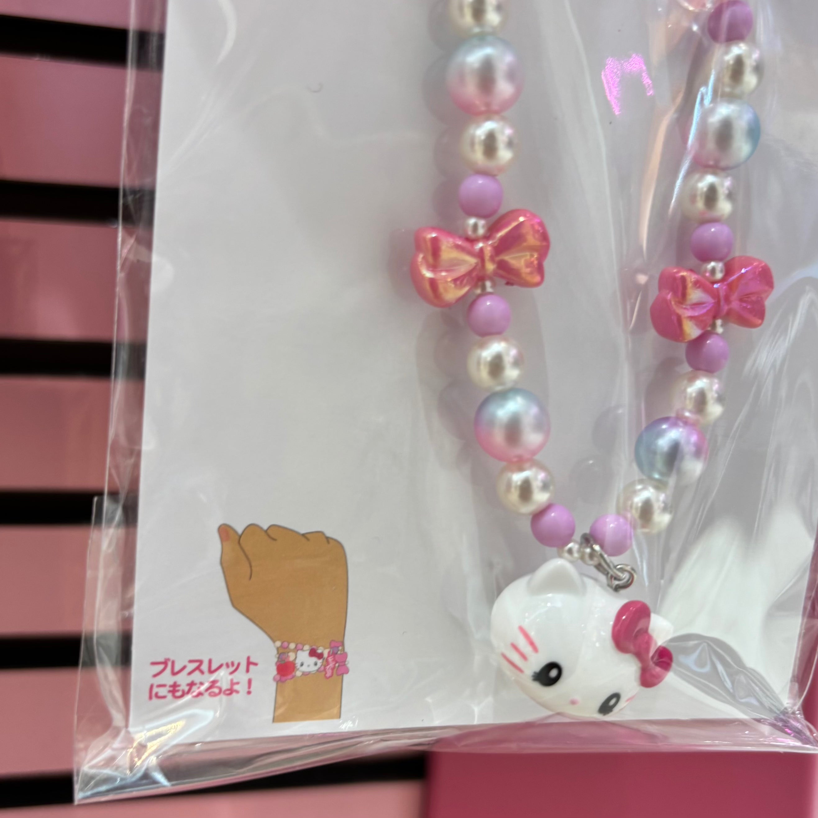 USJ Hello Kitty 2-Way 手鍊 / 項鍊