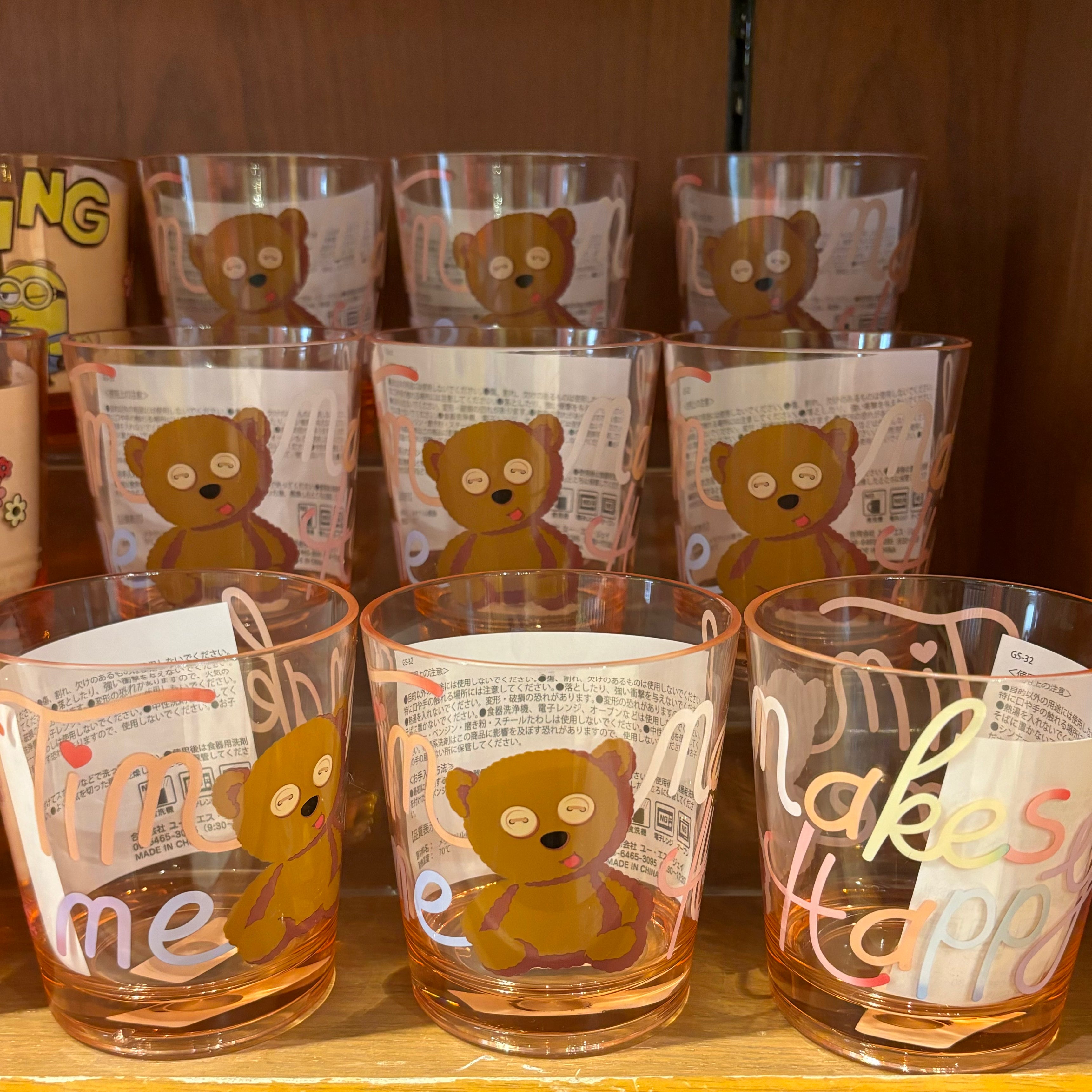 【訂貨】USJ Tim Bear Makes Me Happy 膠水杯