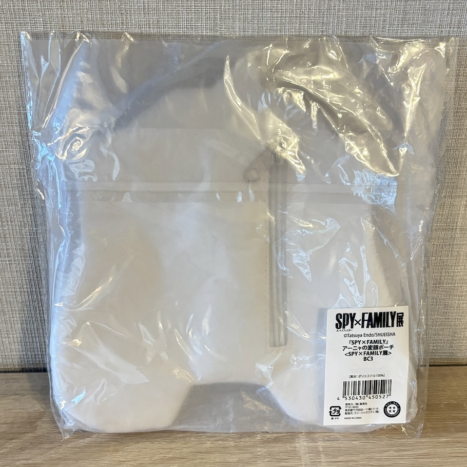 【訂貨】SPYxFAMILY 展覽會場限定 - Anya 笑臉Pouch