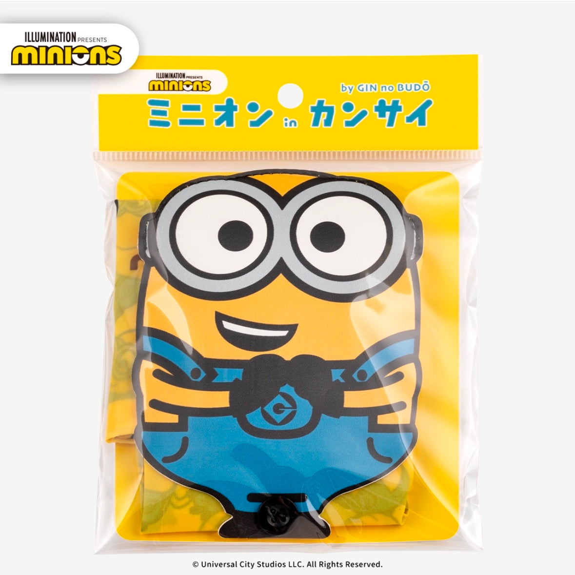 Minion in Kansai 可摺疊式環保袋 購物袋