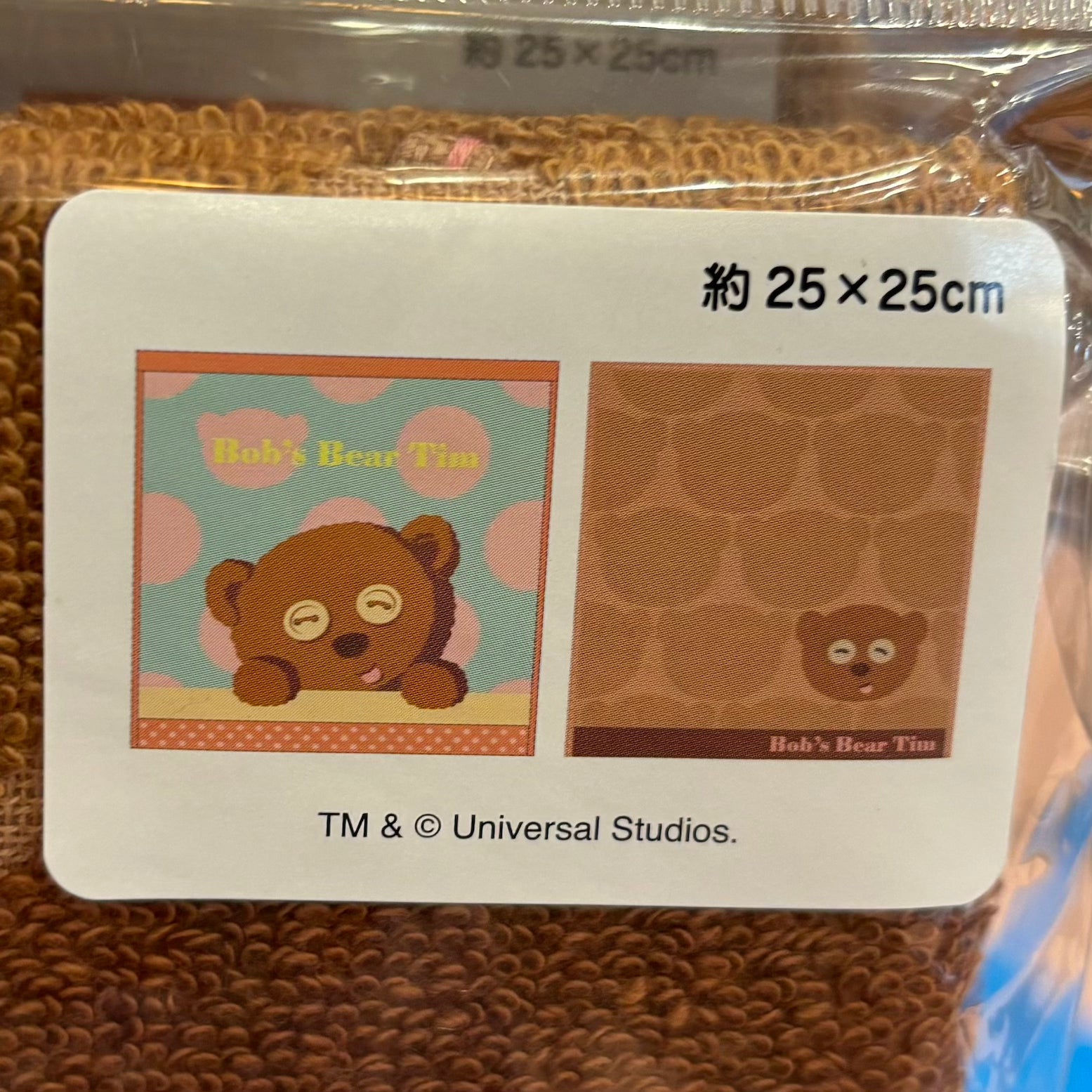 【訂貨】USJ Bob‘s Tim Bear 小毛巾2pcs