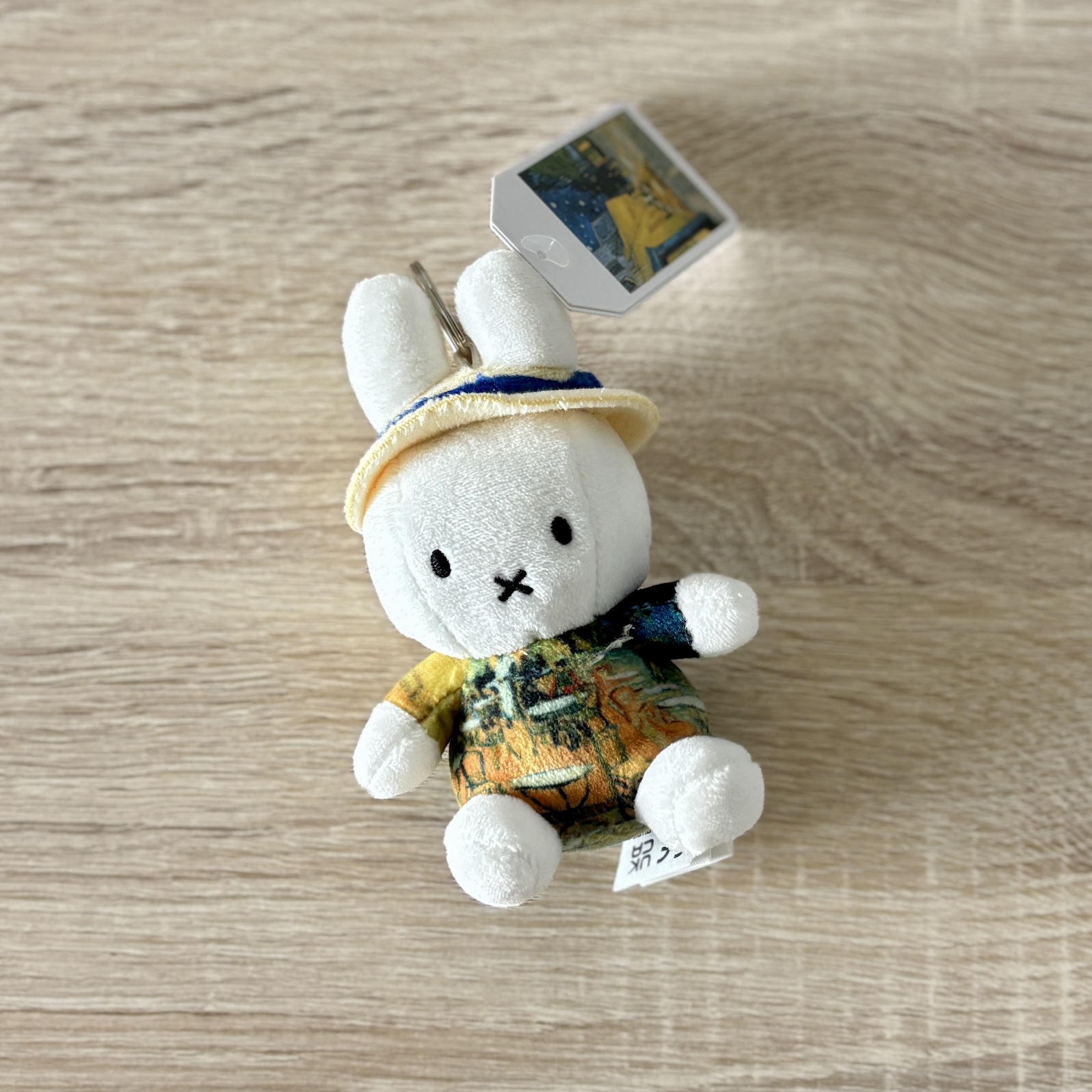 Miffy x Van Gogh Exhibition in Japan "Cafe Terrace at Night" Limited Edition Plush/Keychain