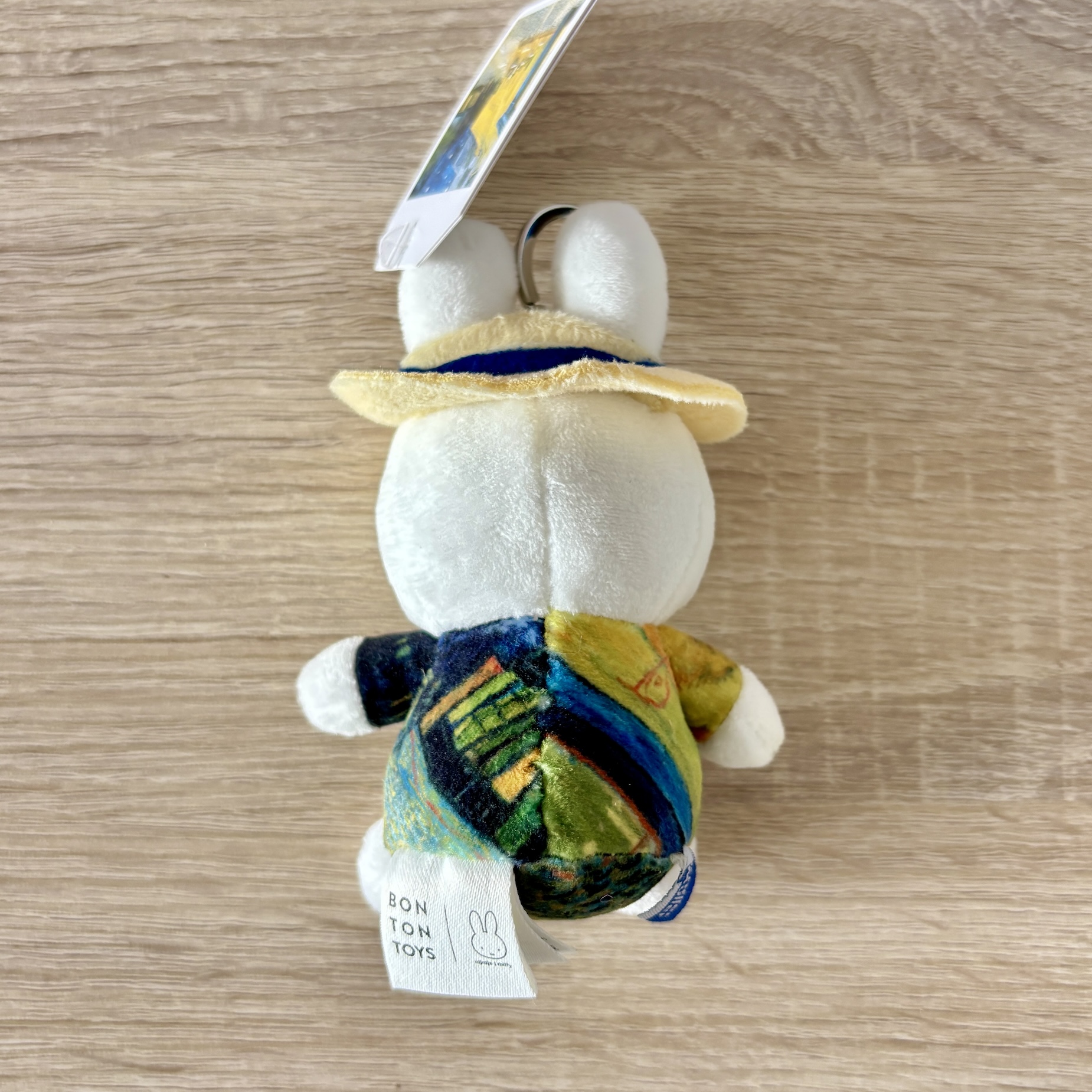 Miffy x Van Gogh Exhibition in Japan "Cafe Terrace at Night" Limited Edition Plush/Keychain
