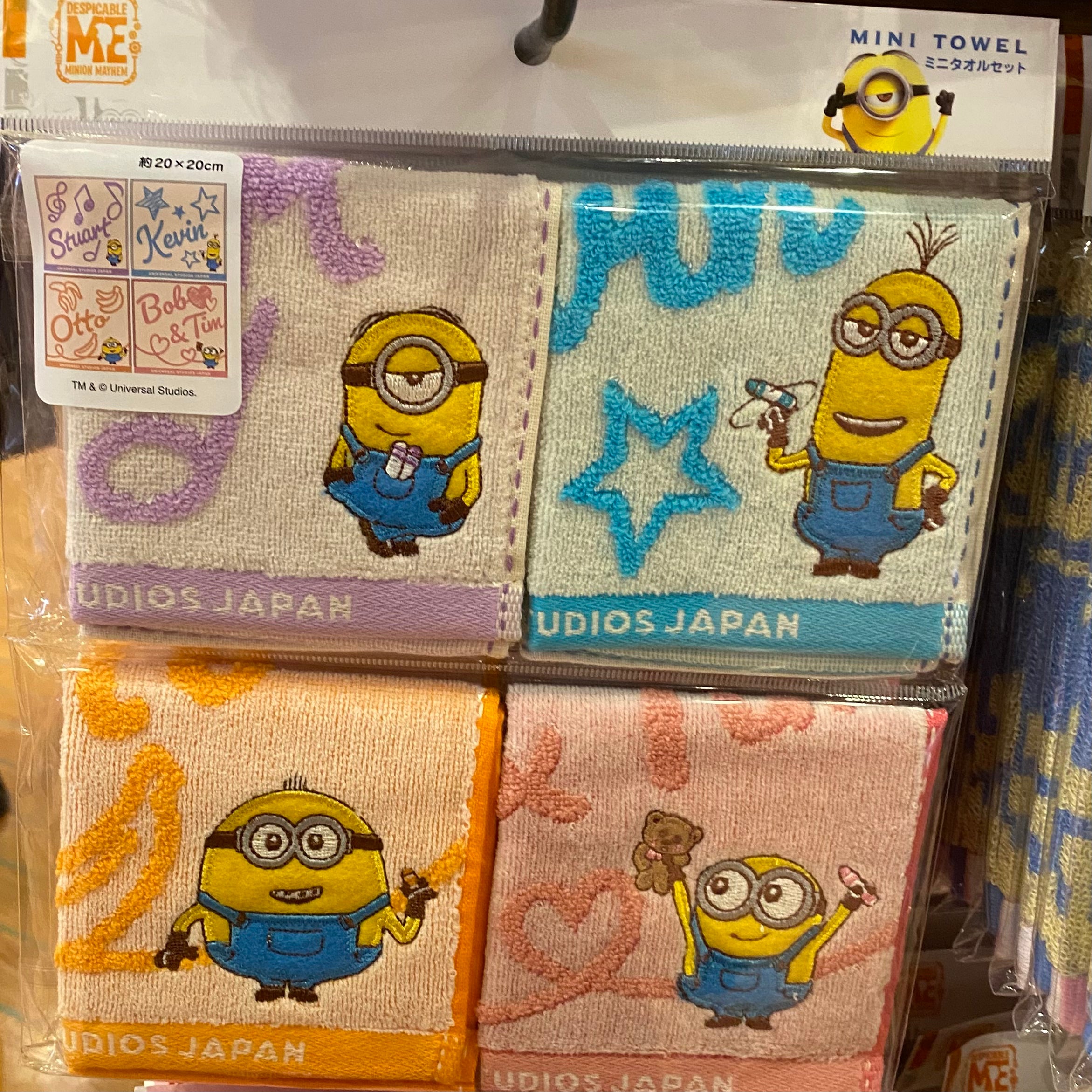USJ Minions 角色毛巾套裝