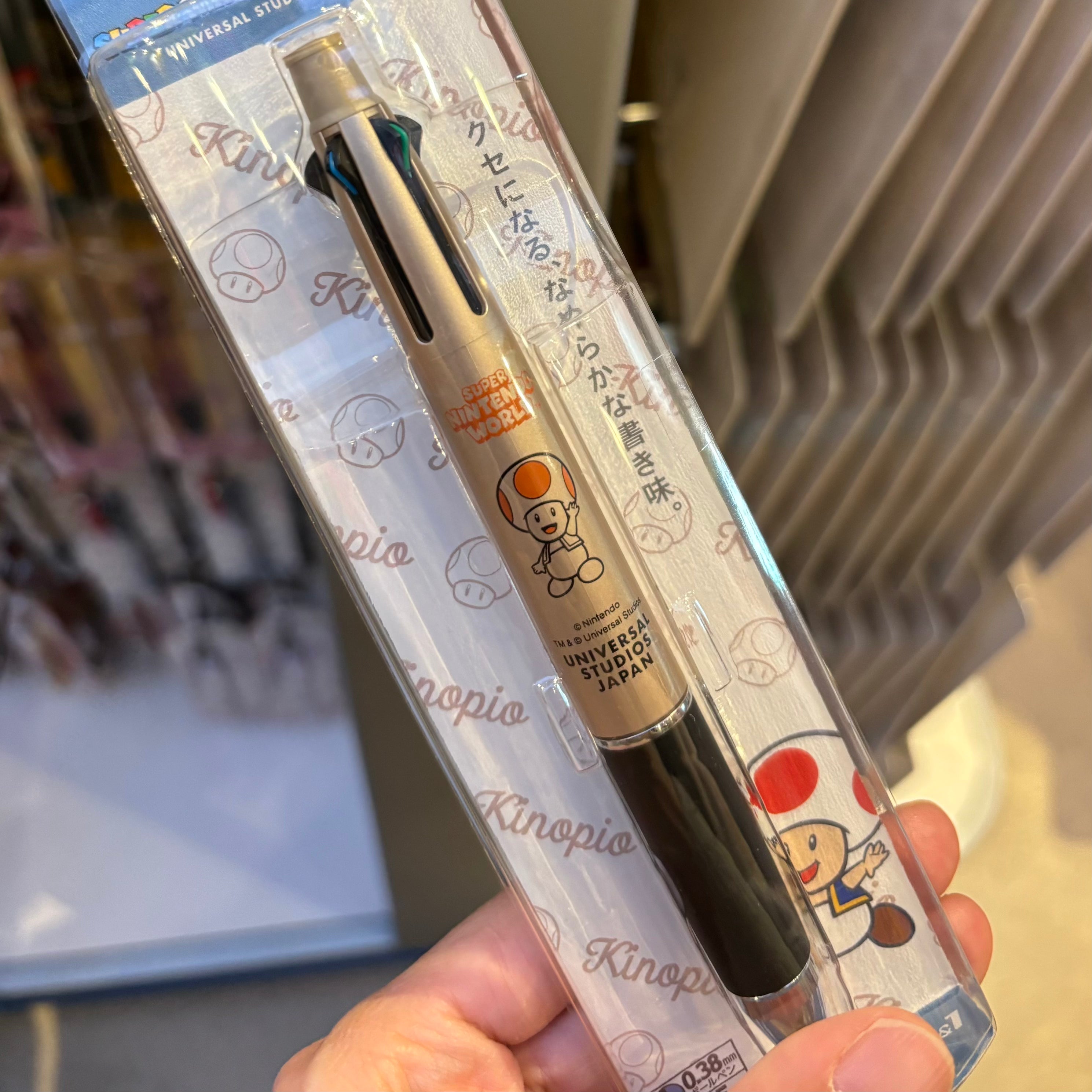 USJ 奇諾比奧 Jetstream 4色原子 + 鉛芯筆