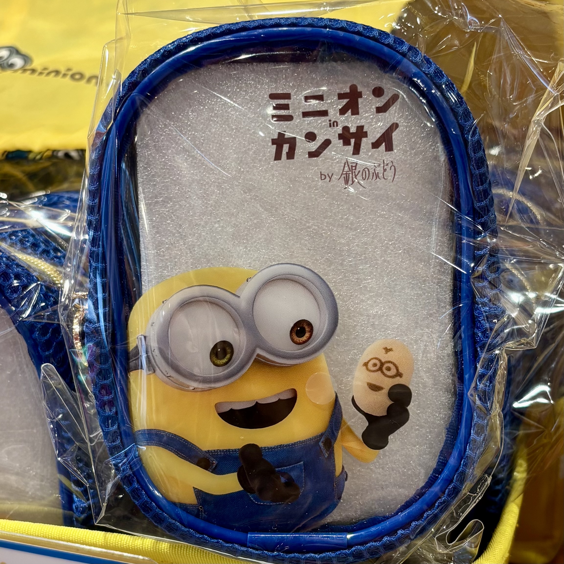 【訂貨】Minion in Kansai Bob 痛袋 透明娃包 