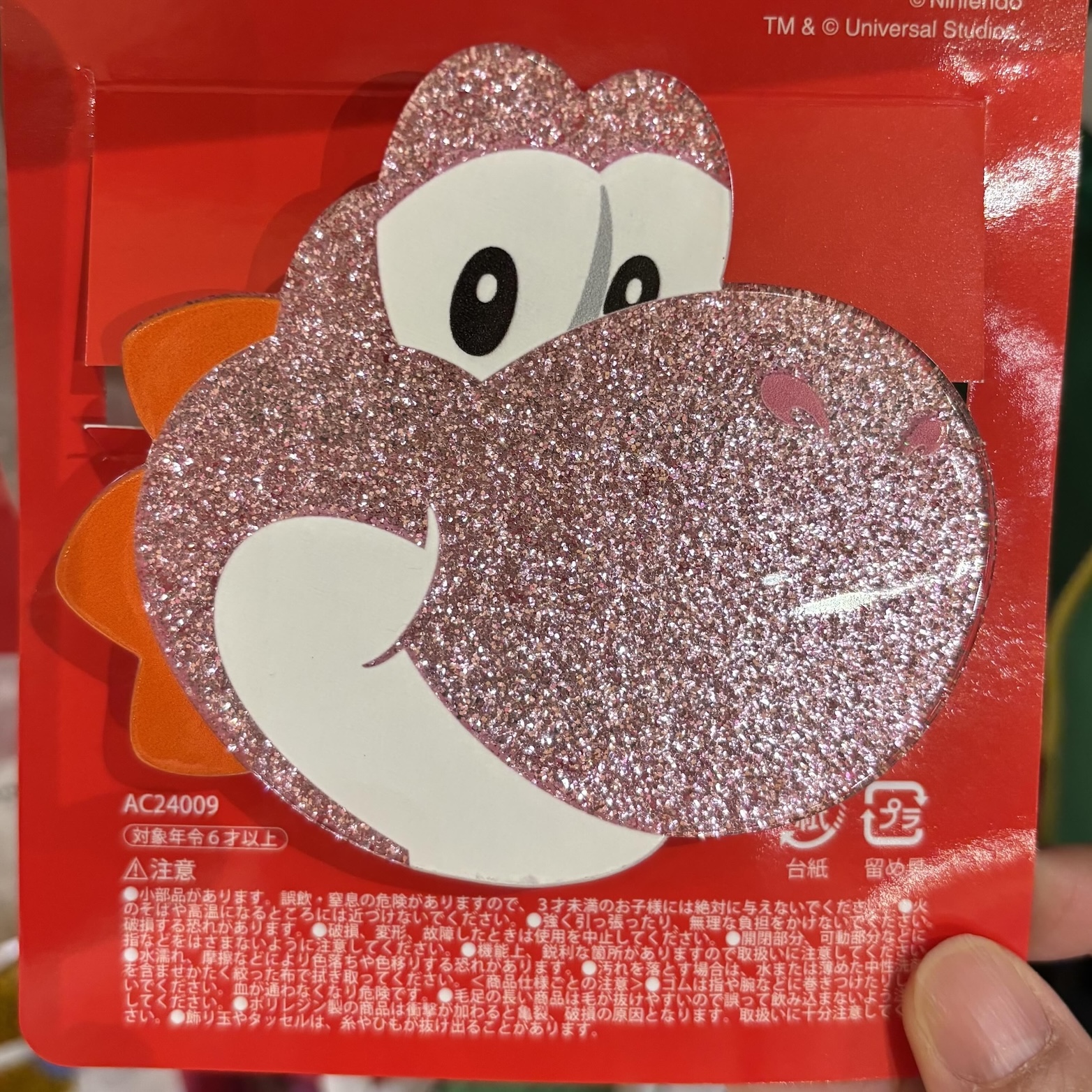 Order] USJ Nintendo World Yoshi Princess Peach Large Hair Clip
