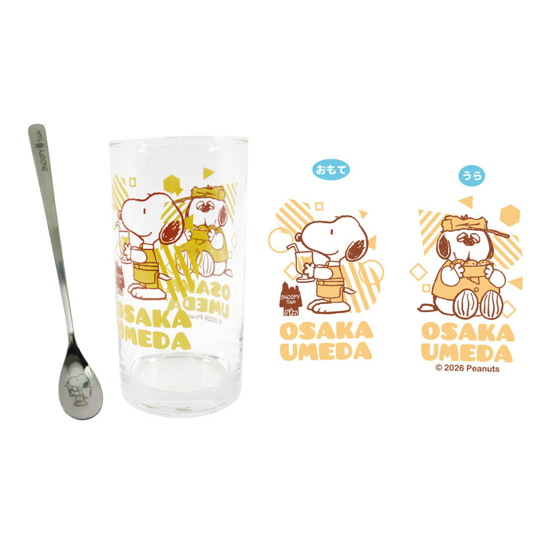 【訂貨】Snoopy Town 大阪梅田店限定「當地美食」系列 - 玻璃杯連匙羹套裝