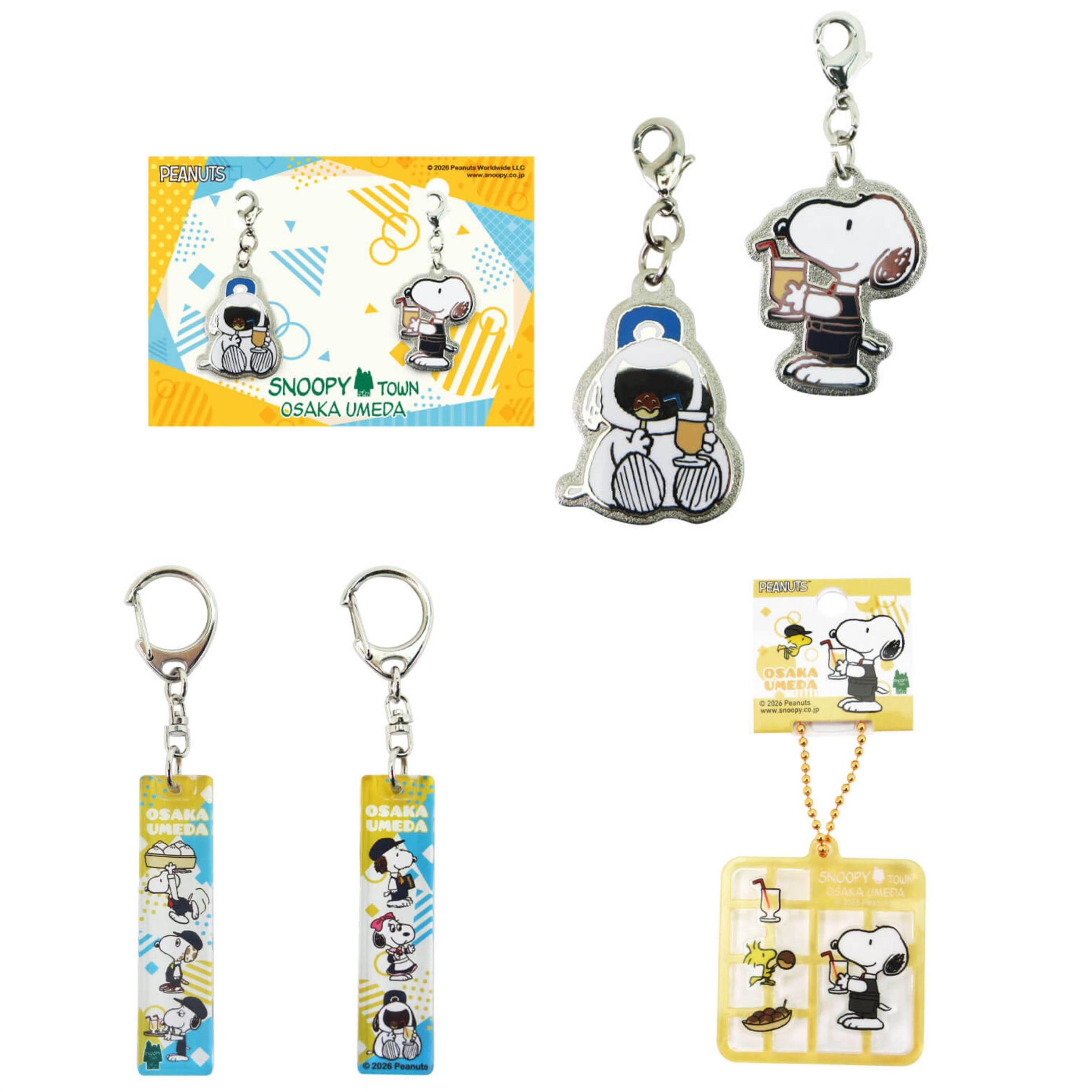 【訂貨】Snoopy Town 大阪梅田店限定「當地美食」系列 - 鑰匙扣 小吊飾