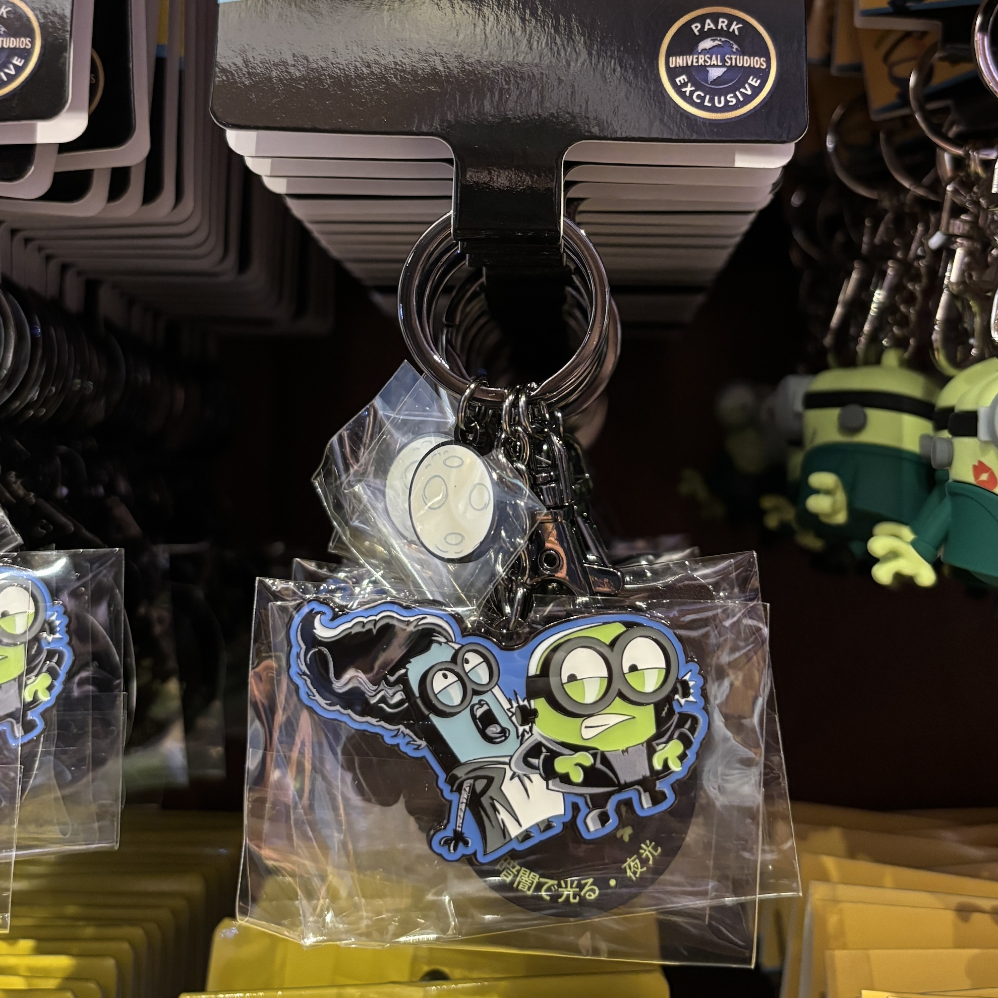 【訂貨】USJ Halloween 2026 Monster Minions - Bob & Kevin 鑰匙扣（夜光）