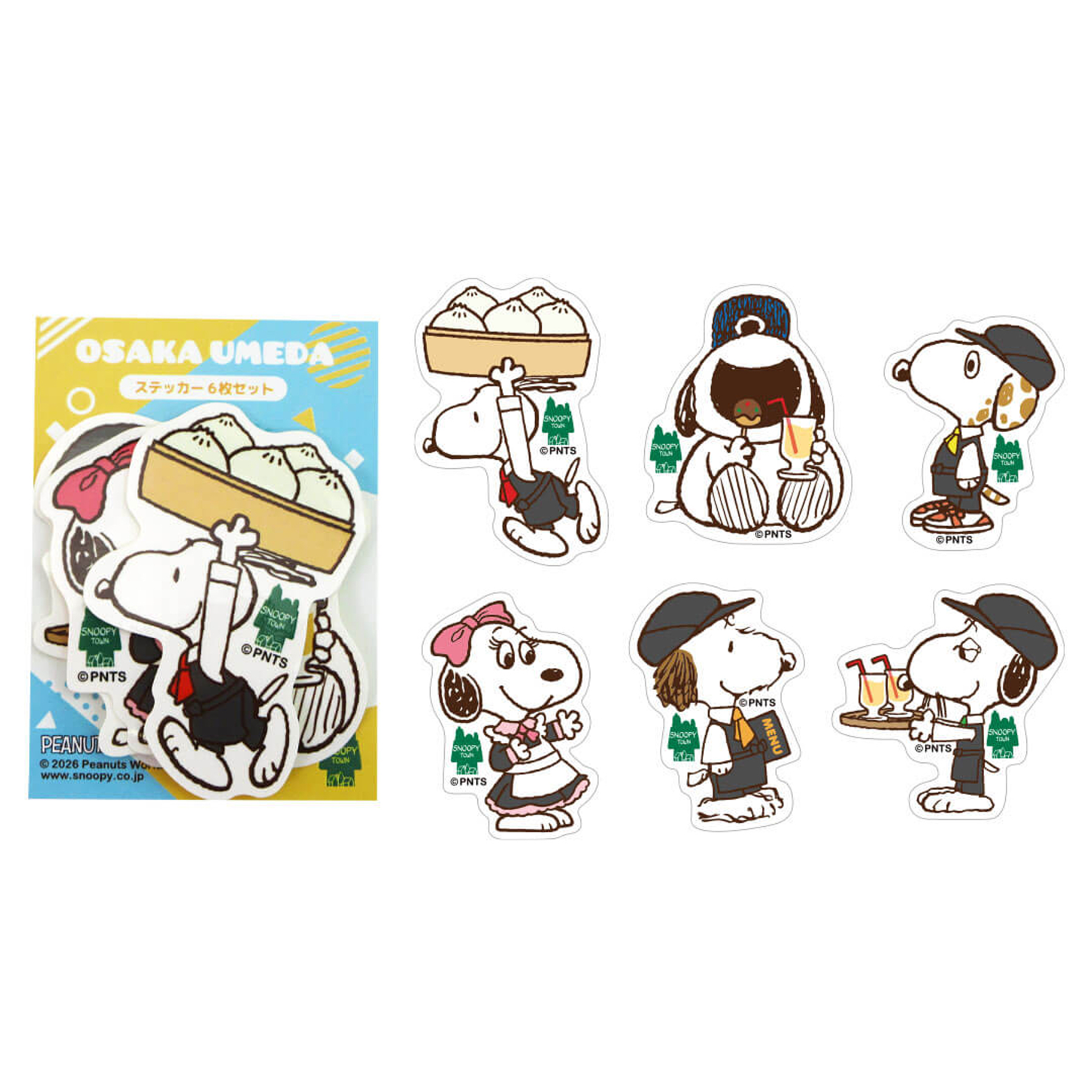 【訂貨】Snoopy Town 大阪梅田店限定「當地美食」系列 - 模切貼紙 6pcs