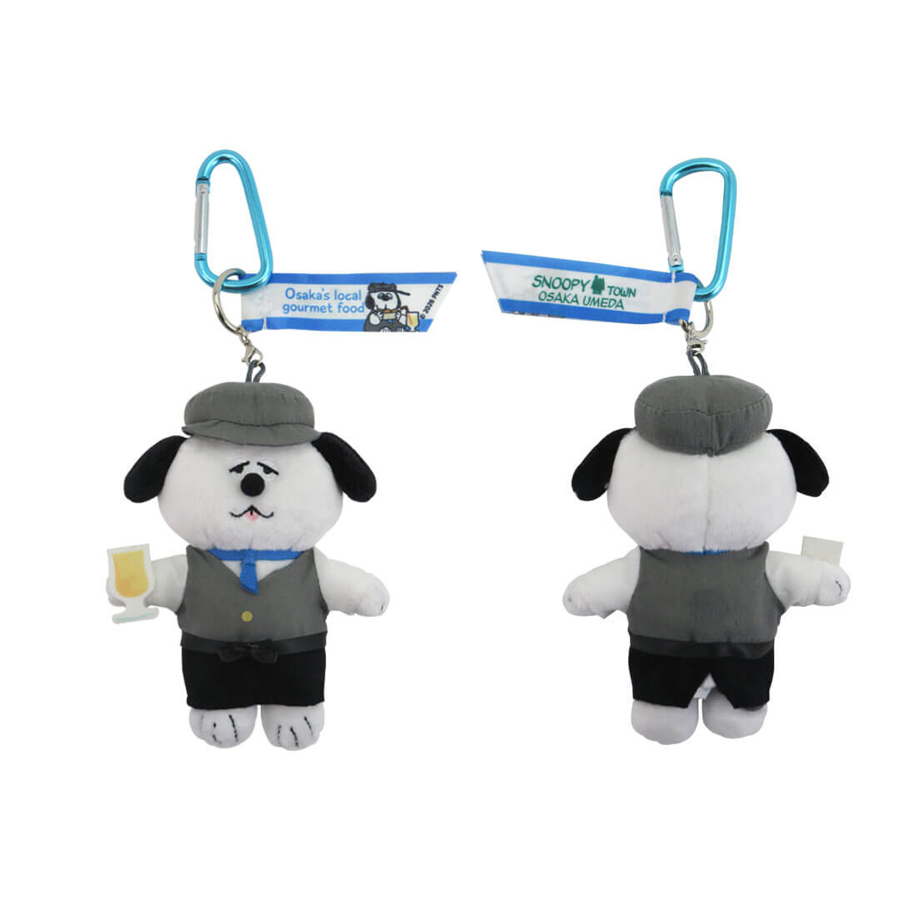 【訂貨】Snoopy Town 大阪梅田店限定「當地美食」系列 - 公仔掛飾