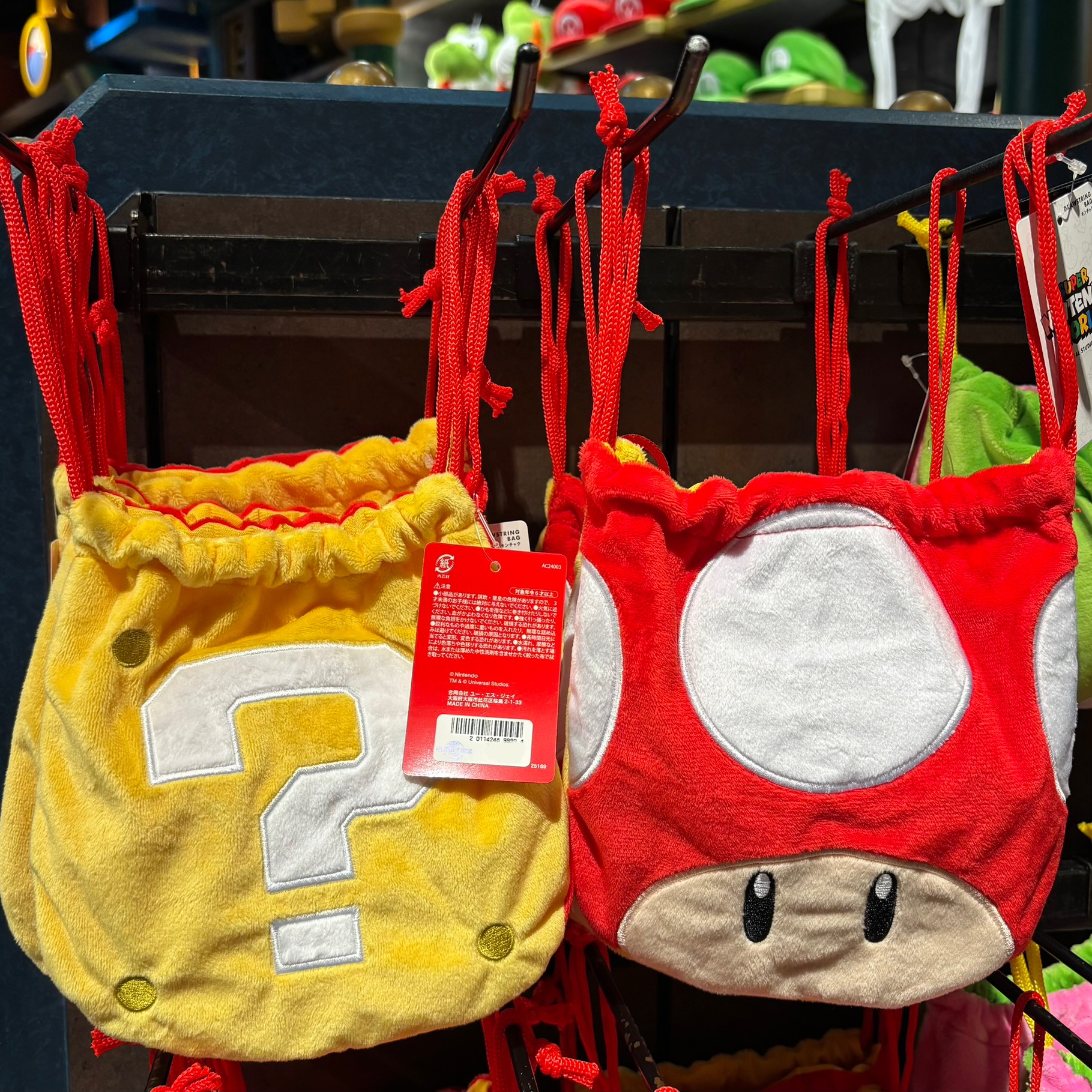 【訂貨】USJ Mario 問號方塊 蘑菇 索袋