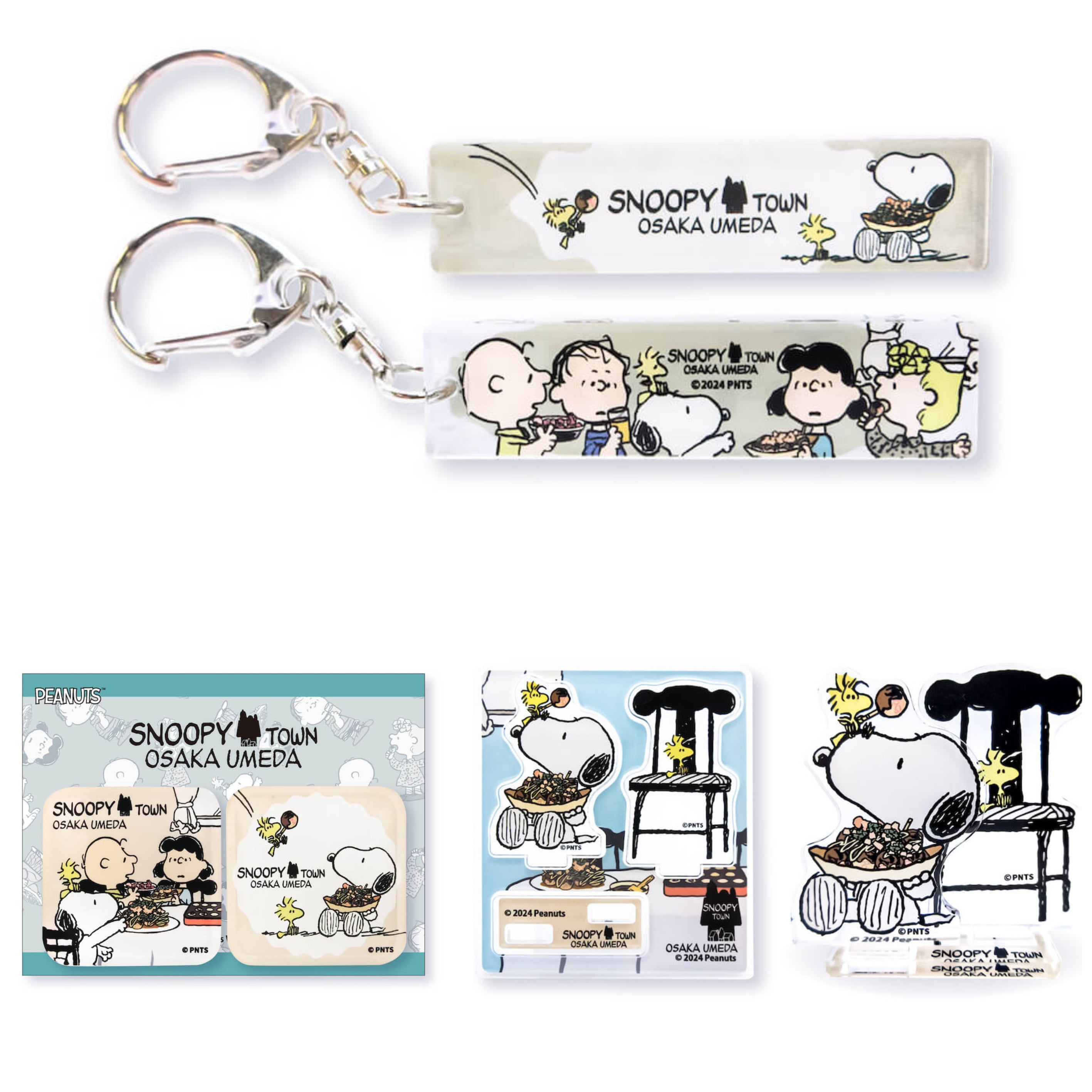 SNOOPY TOWN 梅田店限定 章魚燒派對 - 鑰匙扣 / 立牌擺設 / 磁貼