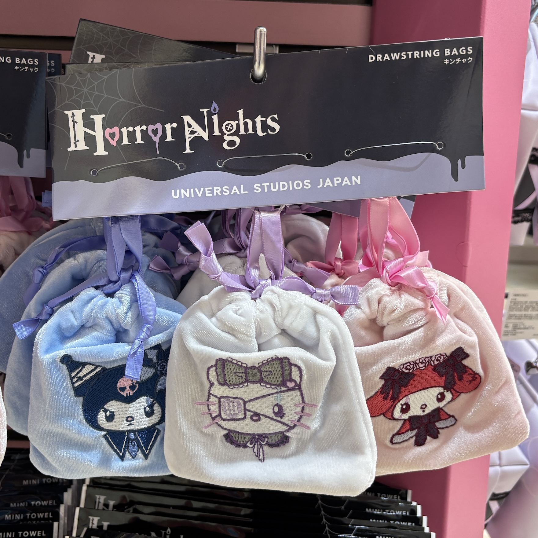 USJ Halloween Horror Nights Kuromi x Hello Kitty x Melody - Small Drawstring Bag 3pcs