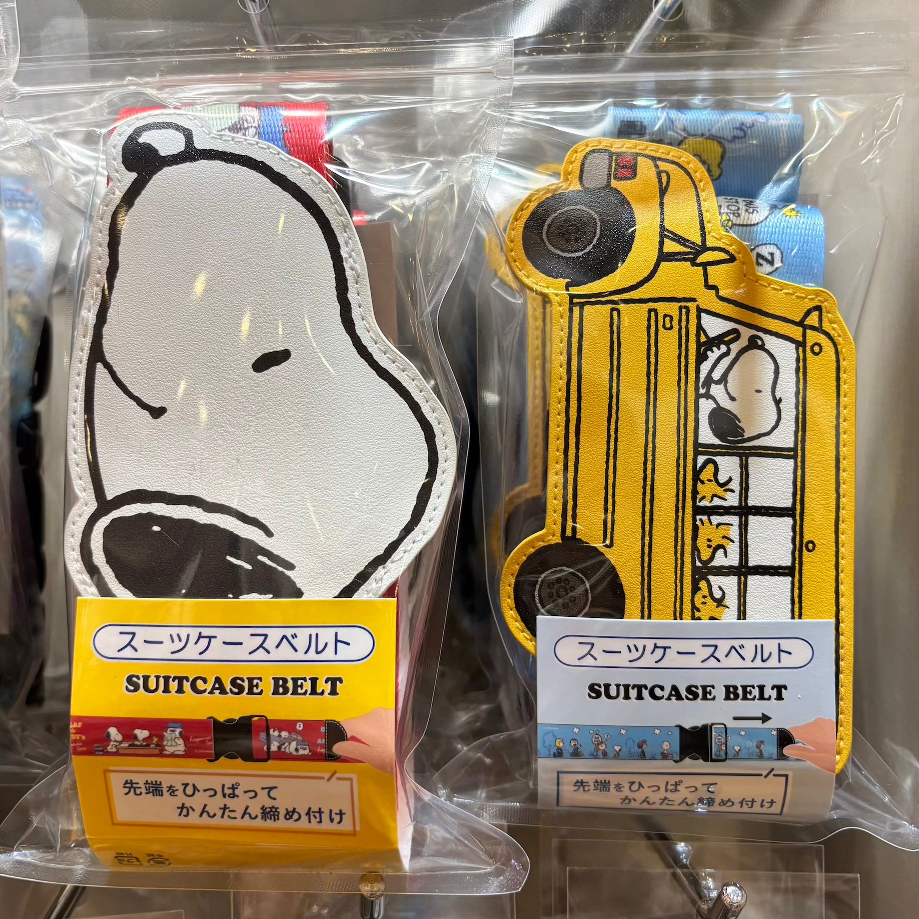 Peanuts Snoopy Luggage Strap