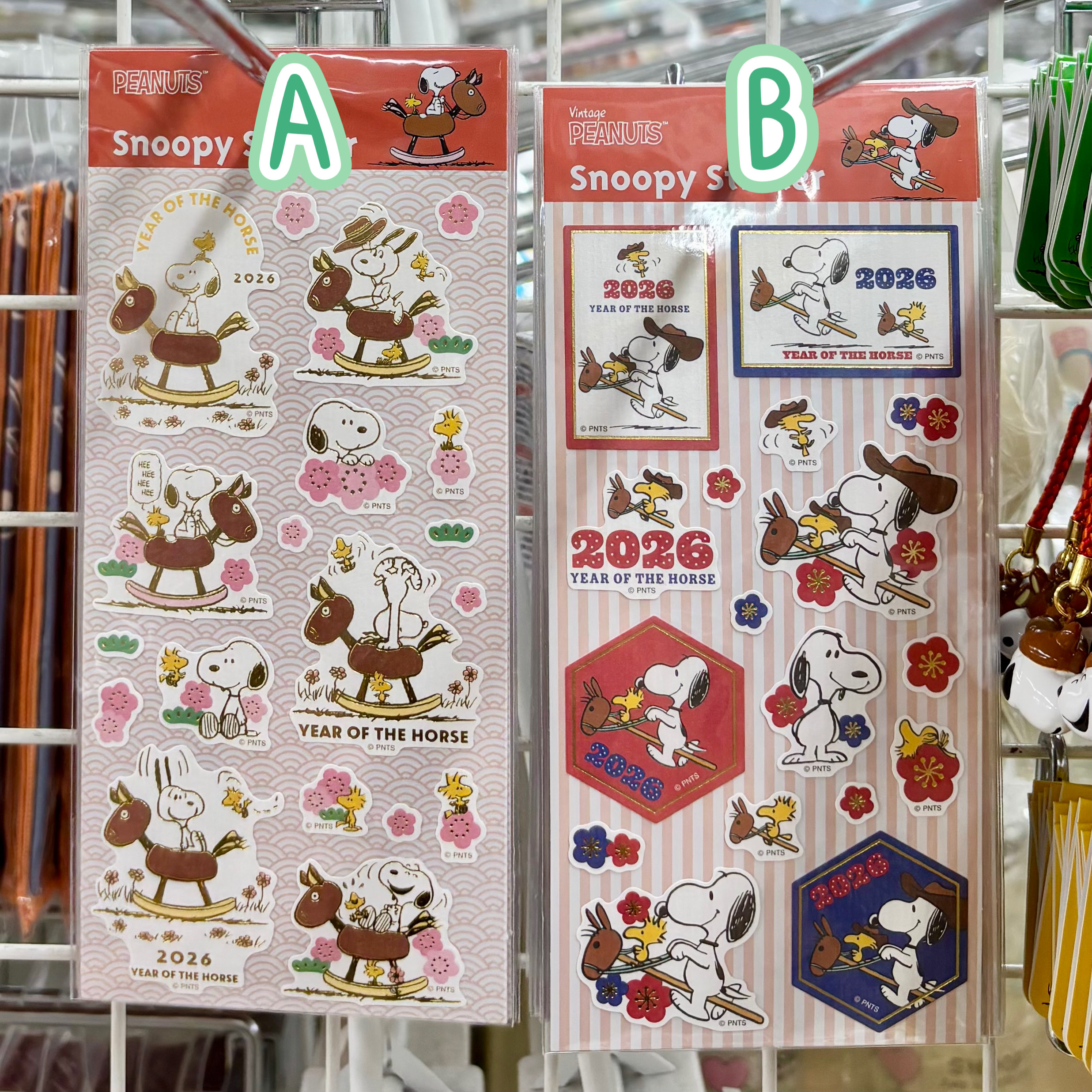 Snoopy 史努比 2026馬年生肖系列 – Kaliss Japan