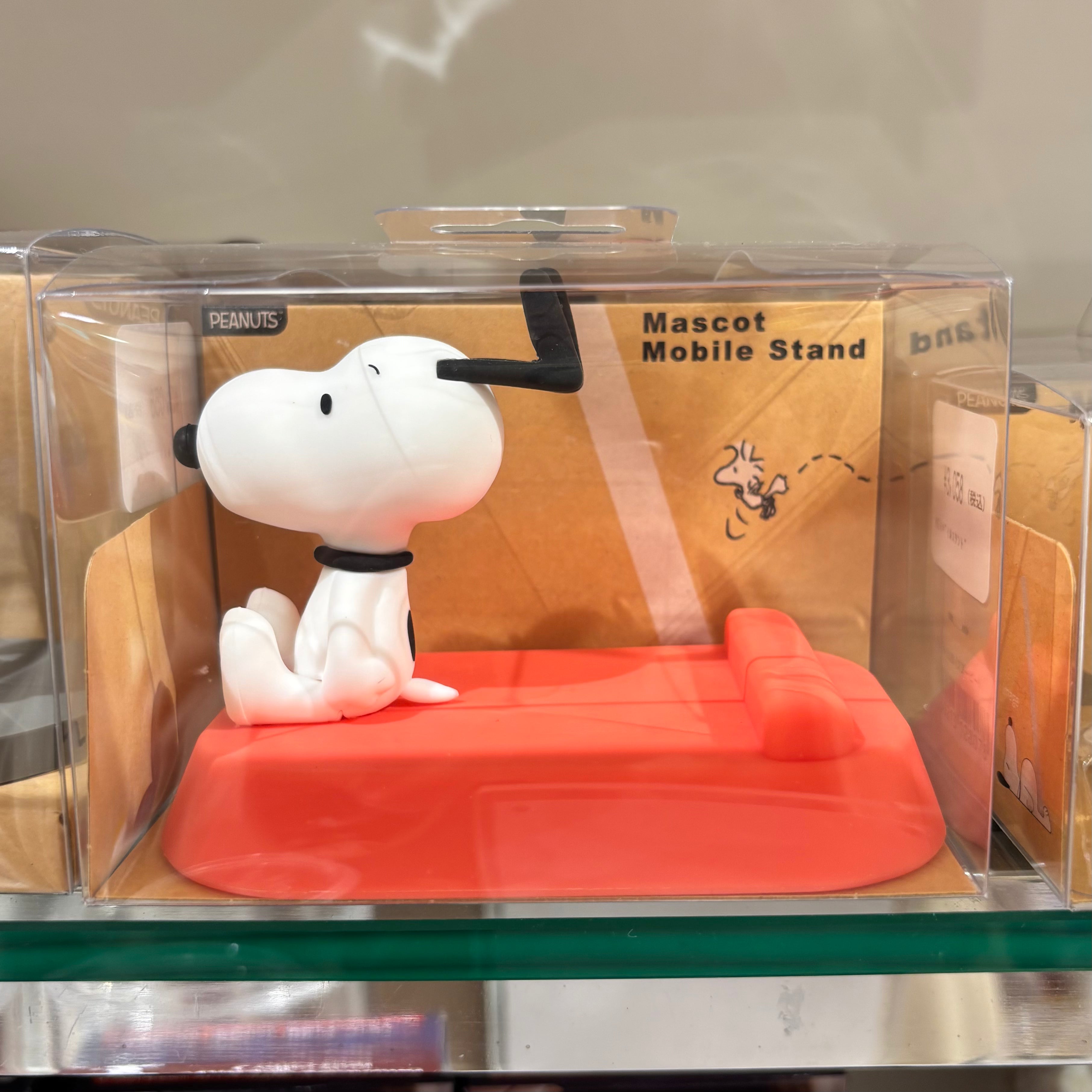 Snoopy Mascot Mobile Stand 手機座 手機支架