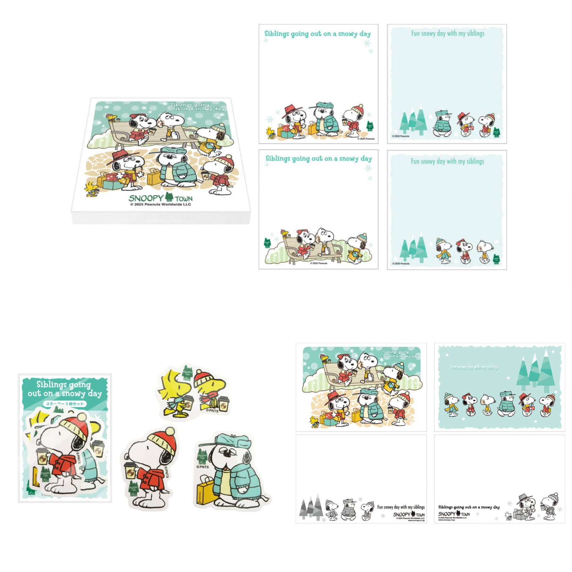 【訂貨】Snoopy Town Brother Fair 2026「snowy day」- 文具