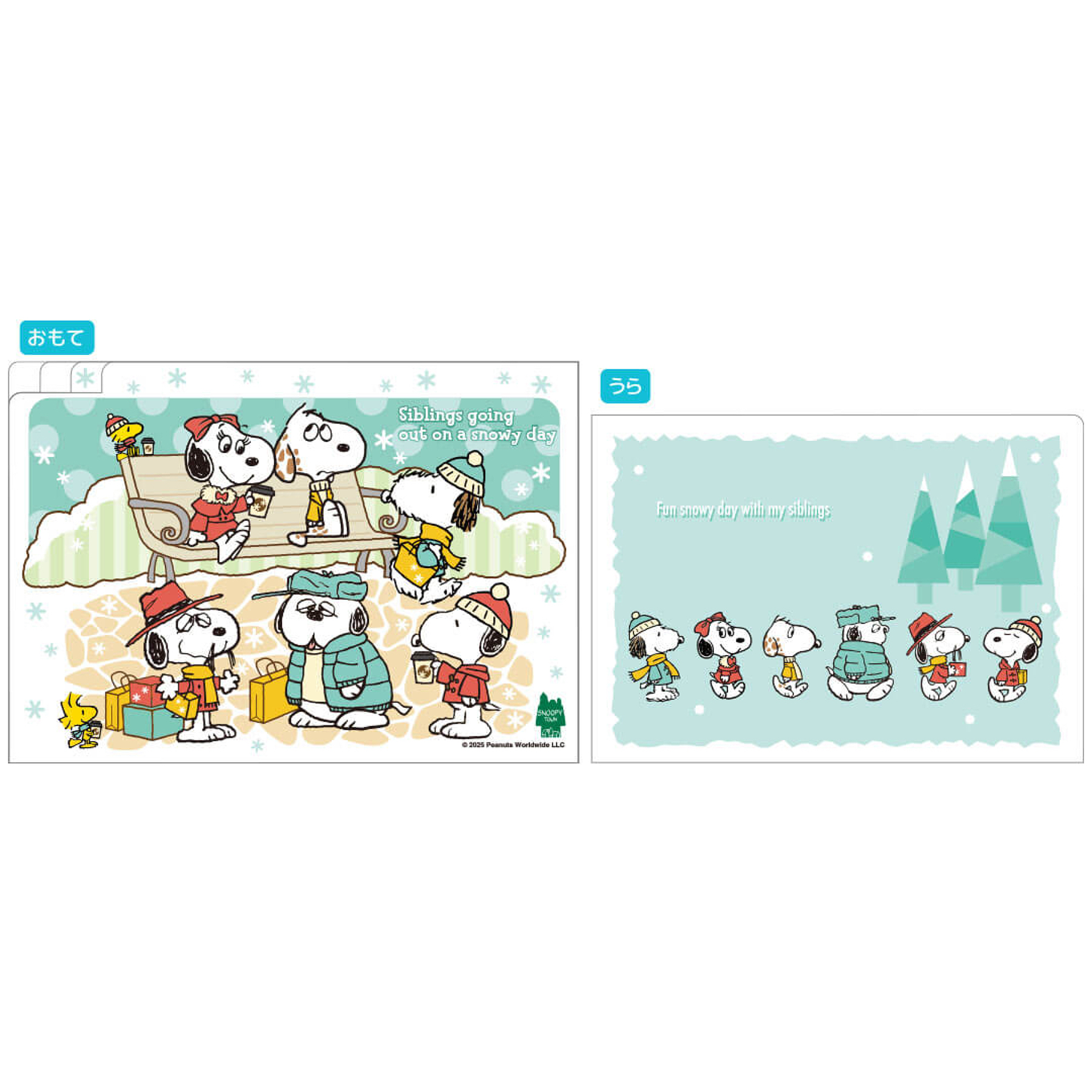 【訂貨】Snoopy Town Brother Fair 2026「snowy day」- A5 File