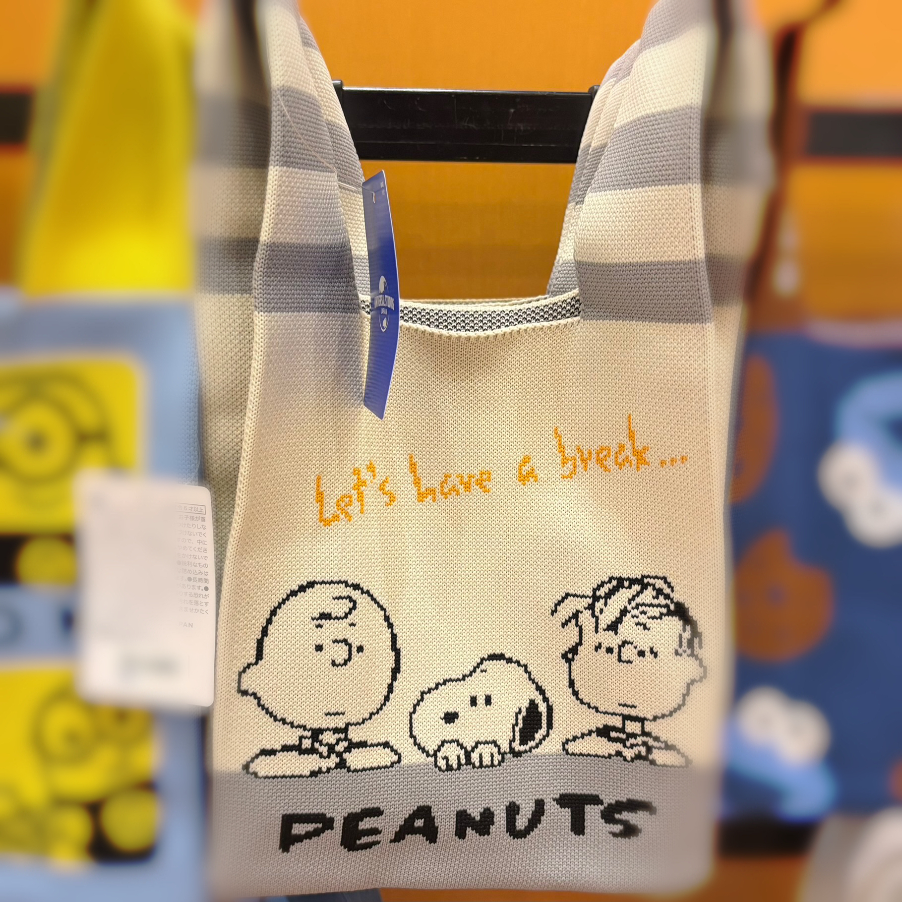 【訂貨】USJ Snoopy 針織手挽袋 Tote Bag