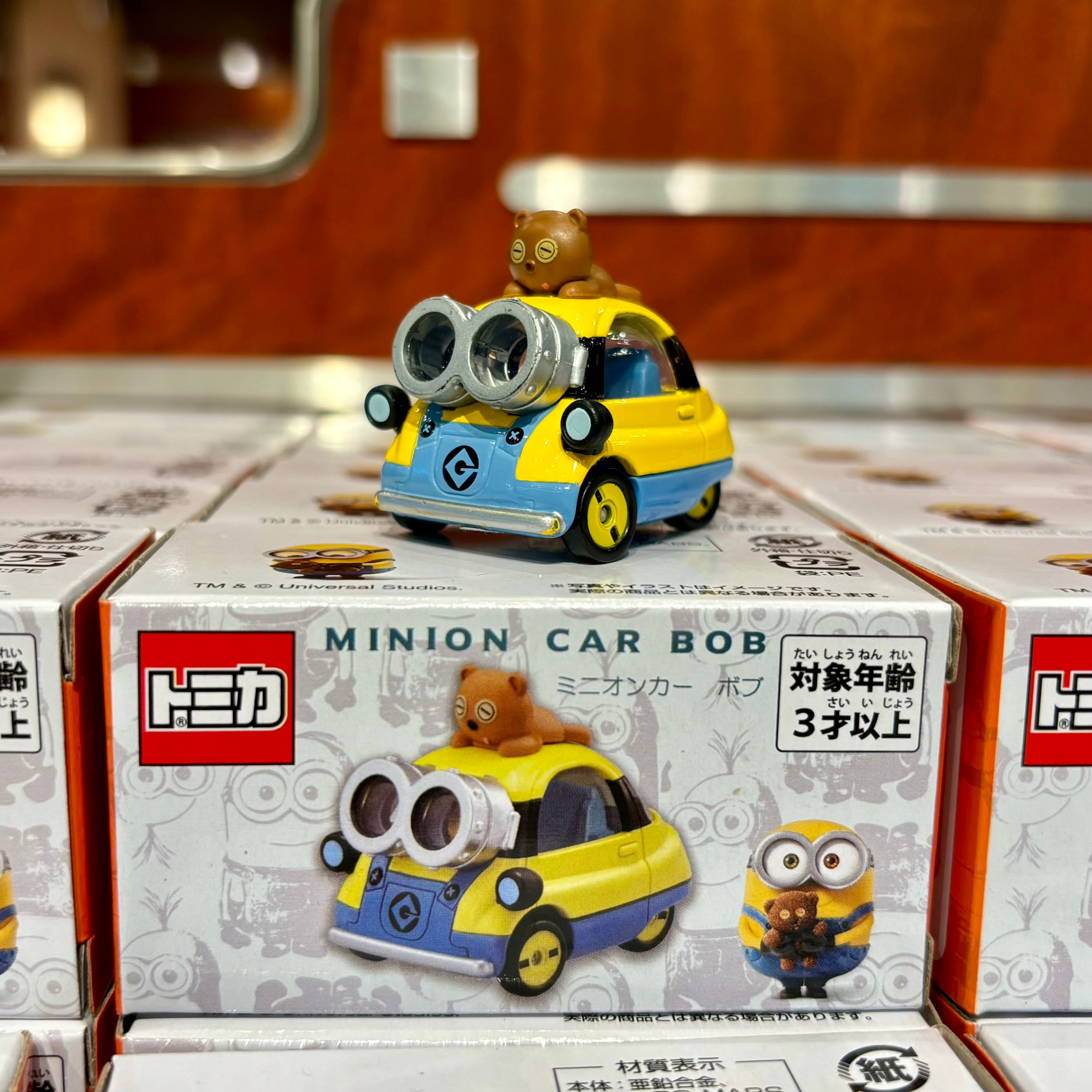 訂貨】USJ Minions Bob & Tim Tomica