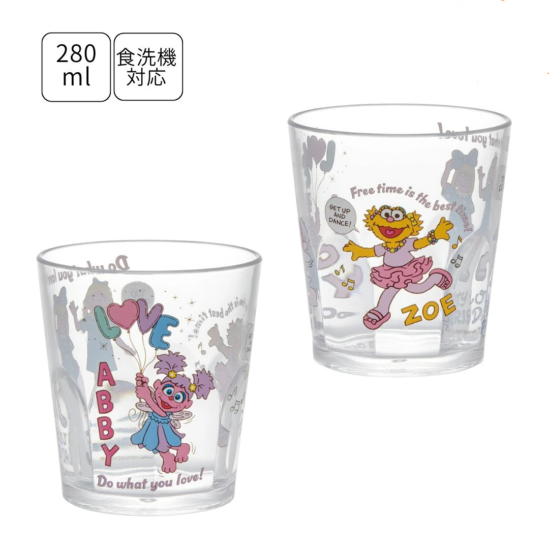 【訂貨】芝麻街 Sesame Street - 膠水杯 280ml Abby & Zoe