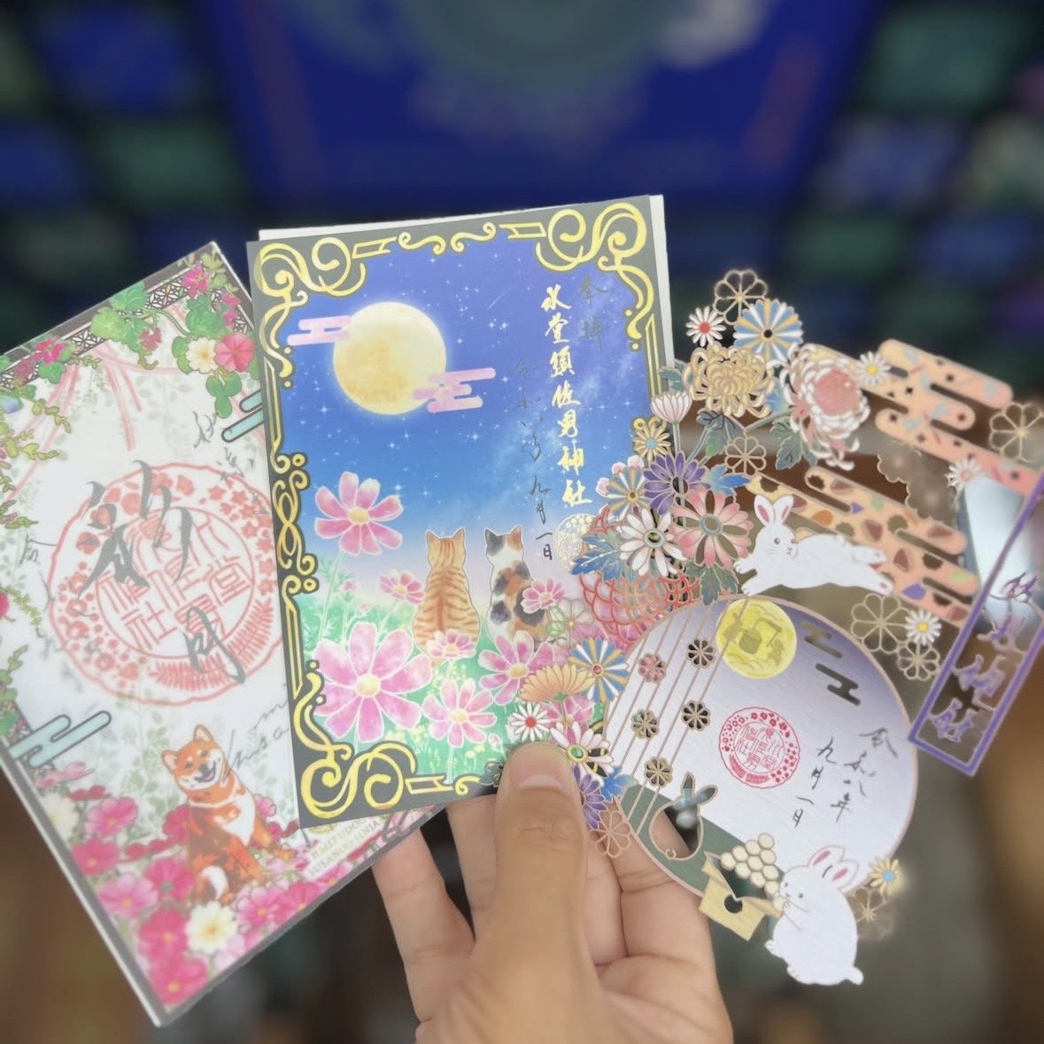 【訂貨 | 10月中】水堂須佐男神社御朱印 ｜9月19日截數