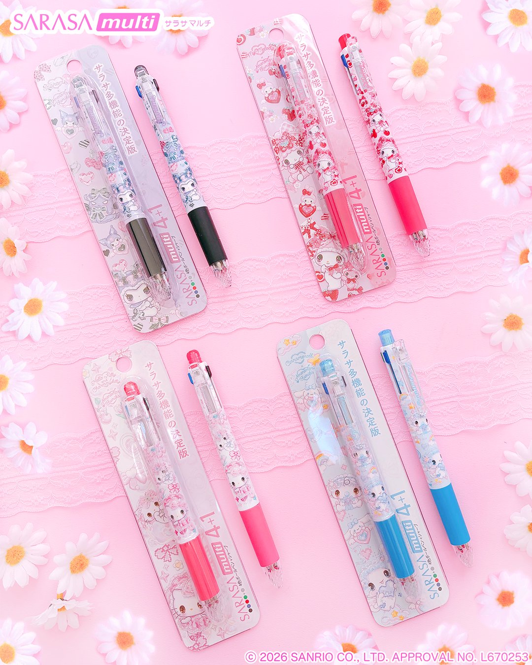 【訂貨】Sanrio x Amenomori Fumika 第二彈 文具系列 - Sarasa Multi 4+1 原子筆 鉛芯筆