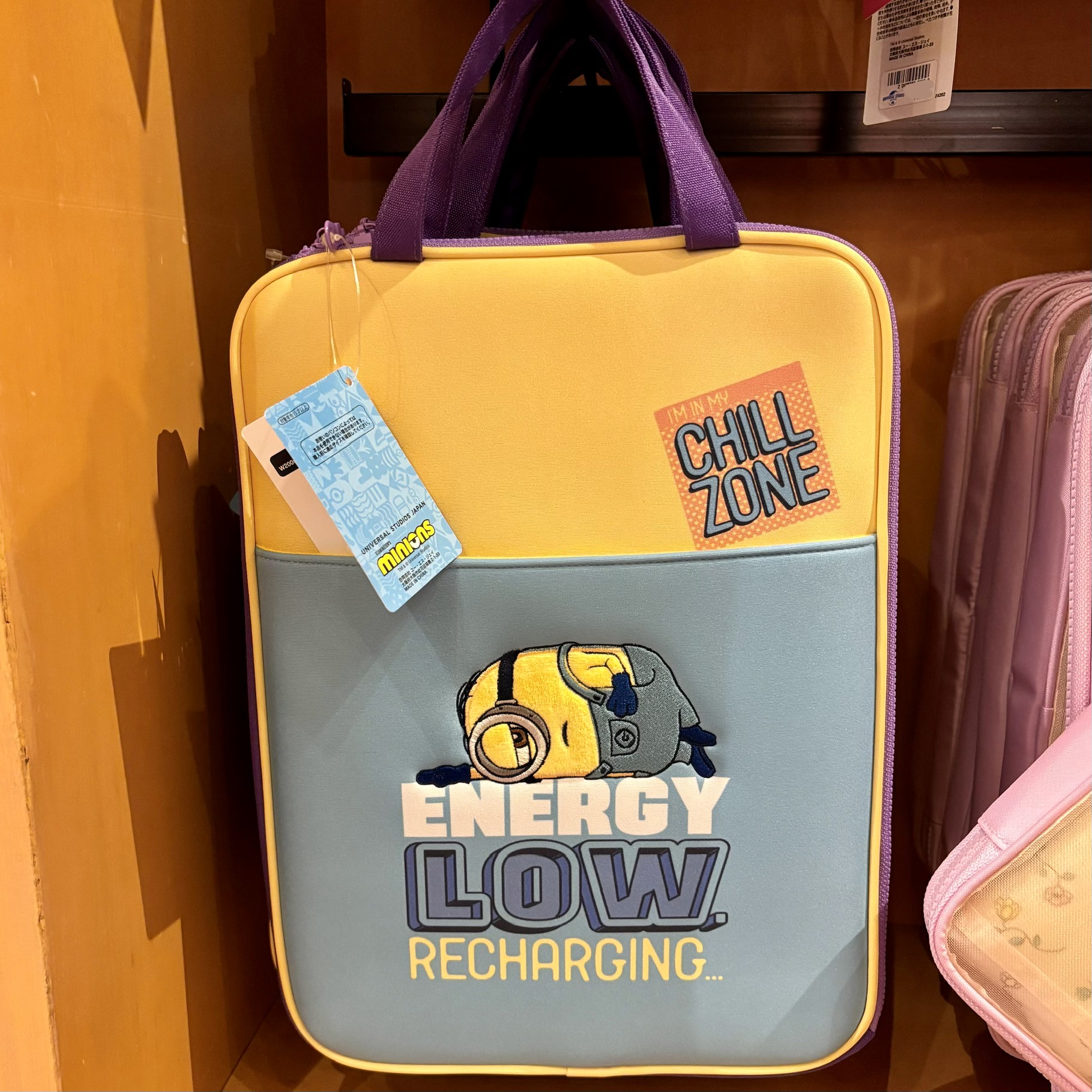 【訂貨】USJ Minions 迷你兵團 小小兵 手提電腦袋 - Chill Zone