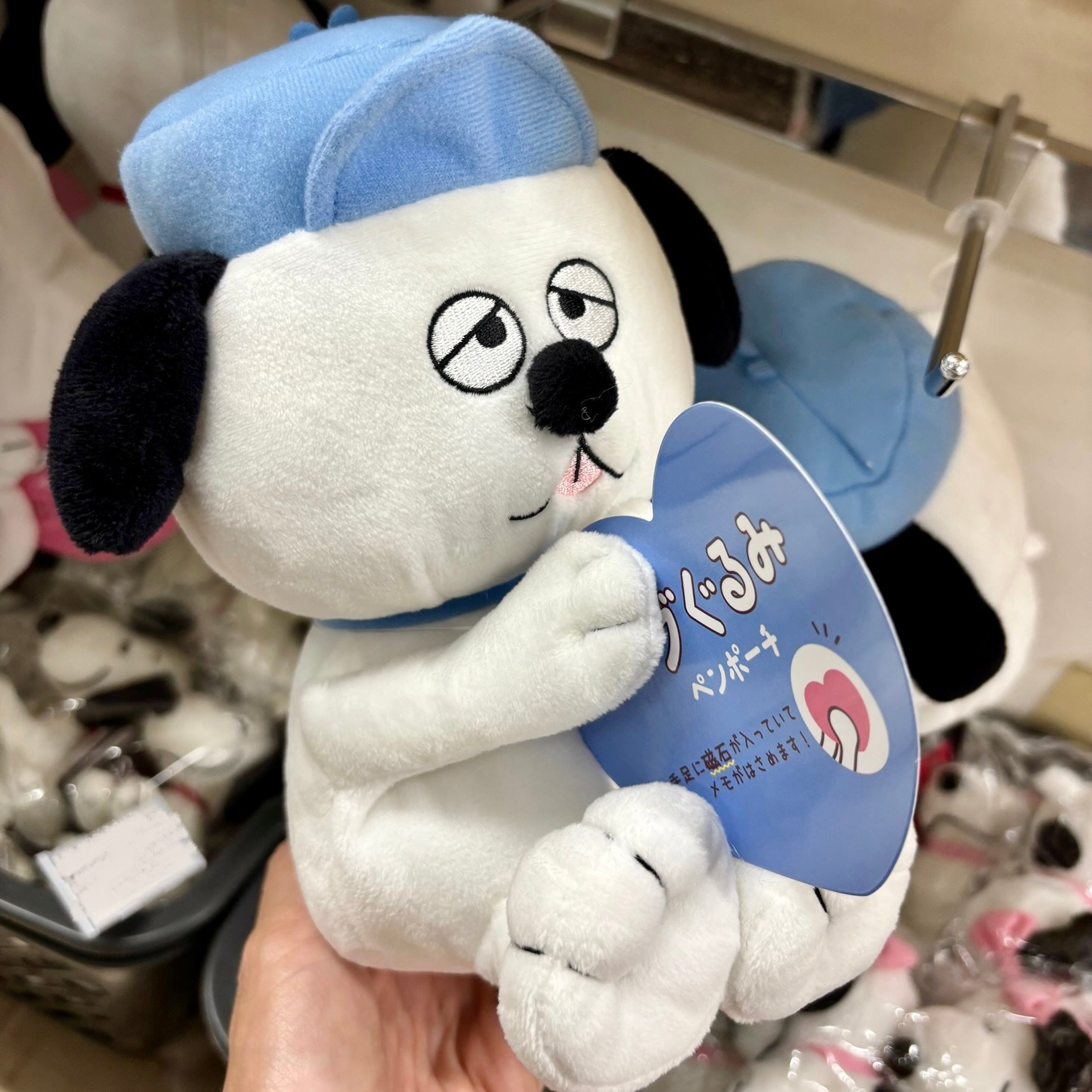 【訂貨】Peanuts Snoopy & Olaf 磁石抱抱公仔筆袋