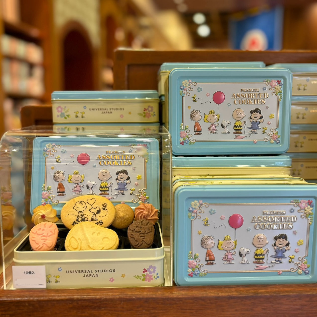 訂貨】USJ Peanuts Assorted Cookies 雜錦曲奇