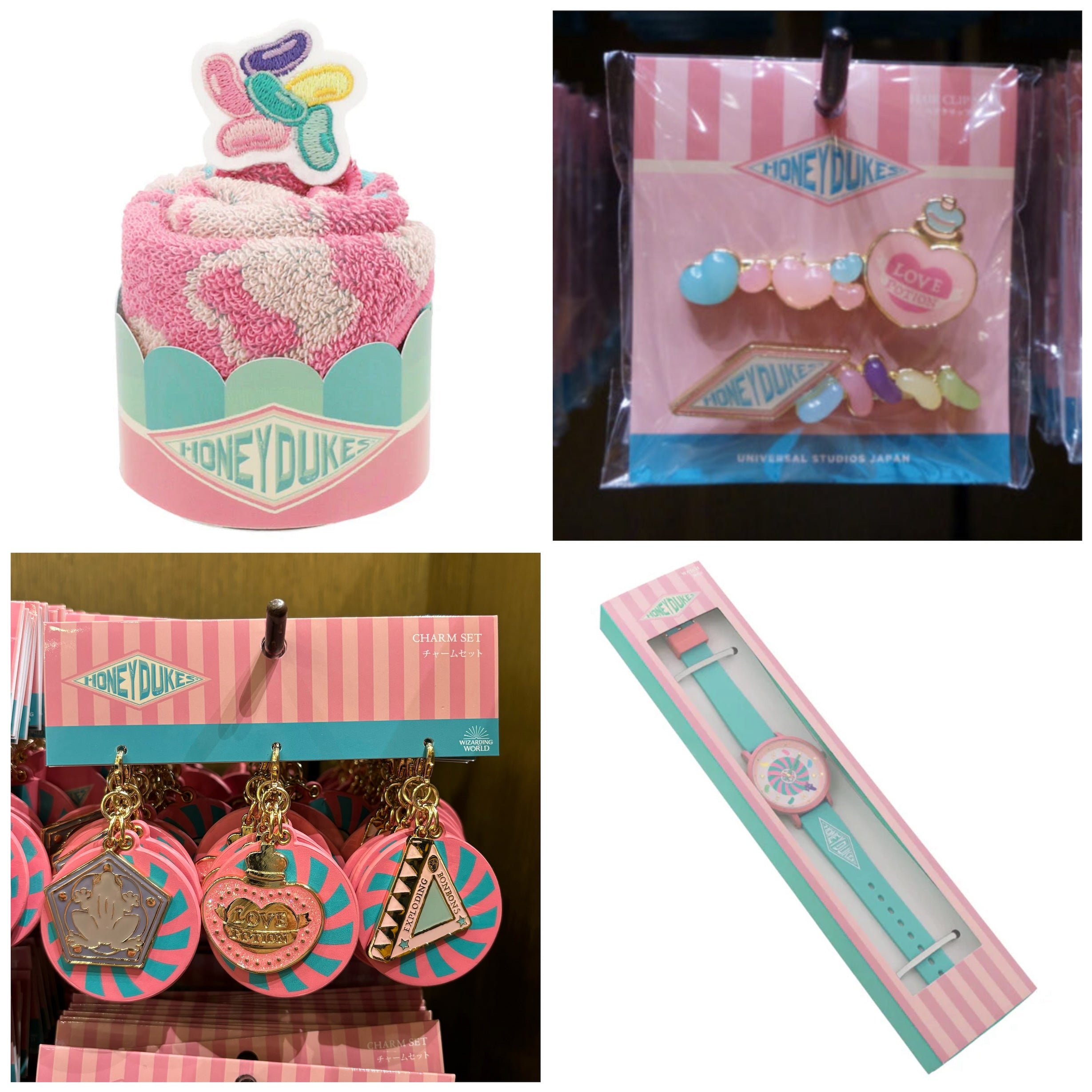 USJ 哈利波特 Honeydukes 百味糖系列 - 小毛巾 / 髮夾 / 掛飾 / 手錶