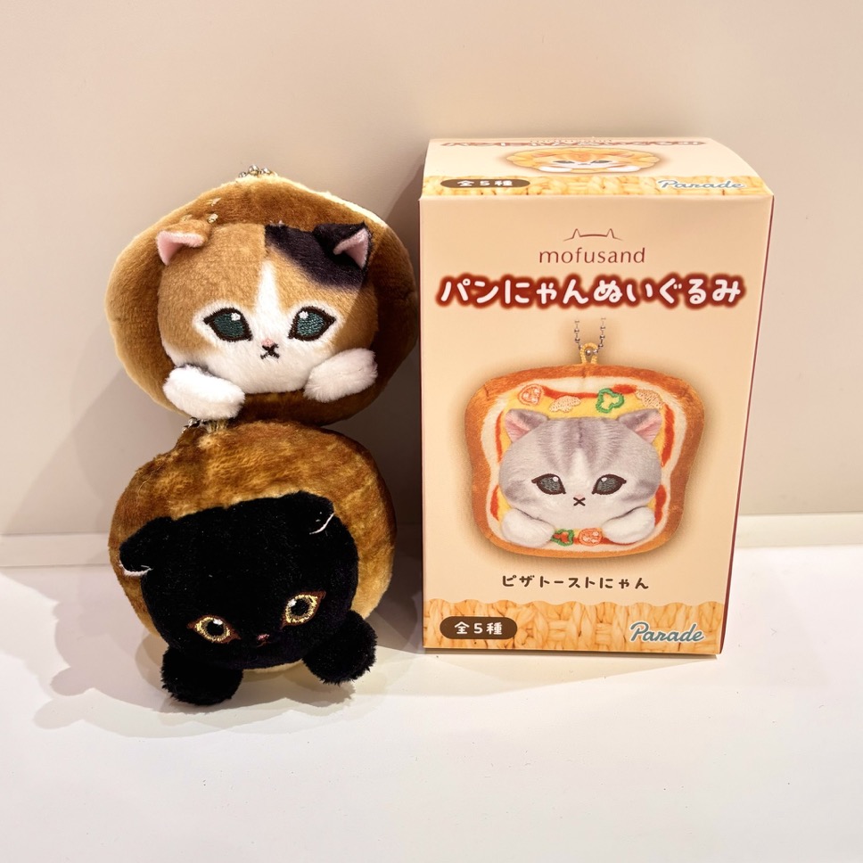 【訂貨】Mofusand mofumofu Bakery 麵包貓公仔掛飾（隨機抽)