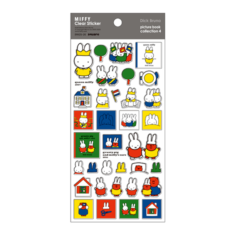 【訂貨】Miffy Picture Book Collection Clear Sticker 繪本貼紙 