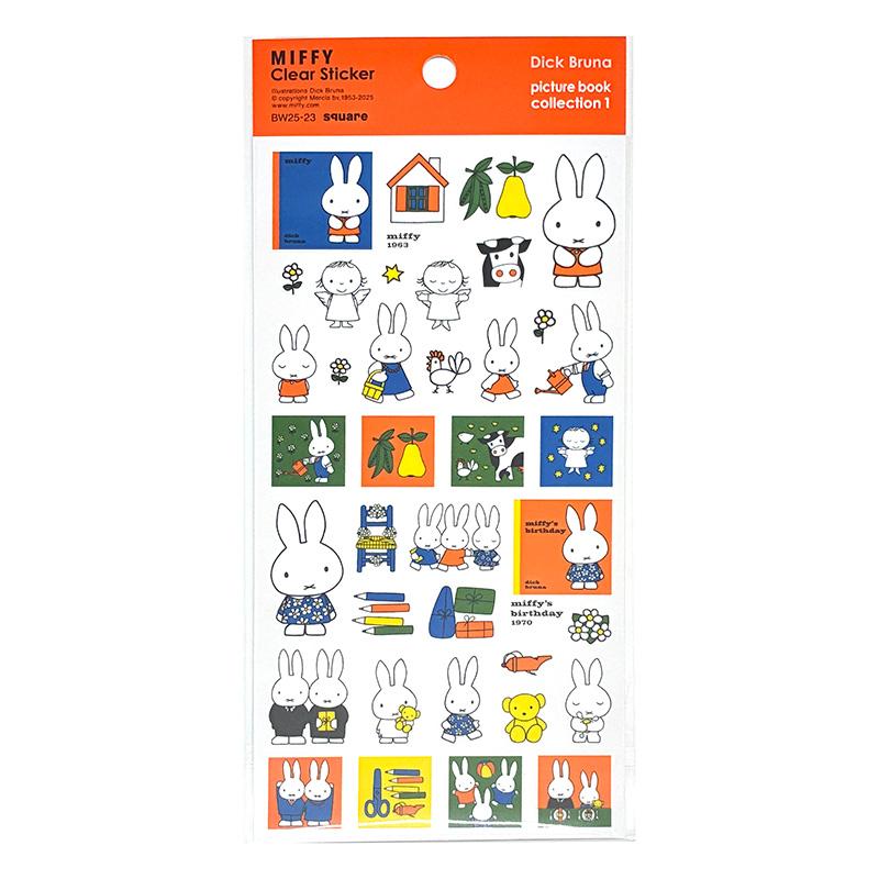 【訂貨】Miffy Picture Book Collection Clear Sticker 繪本貼紙 
