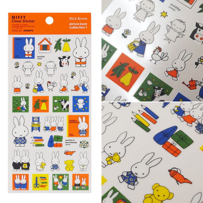 【訂貨】Miffy Picture Book Collection Clear Sticker 繪本貼紙 