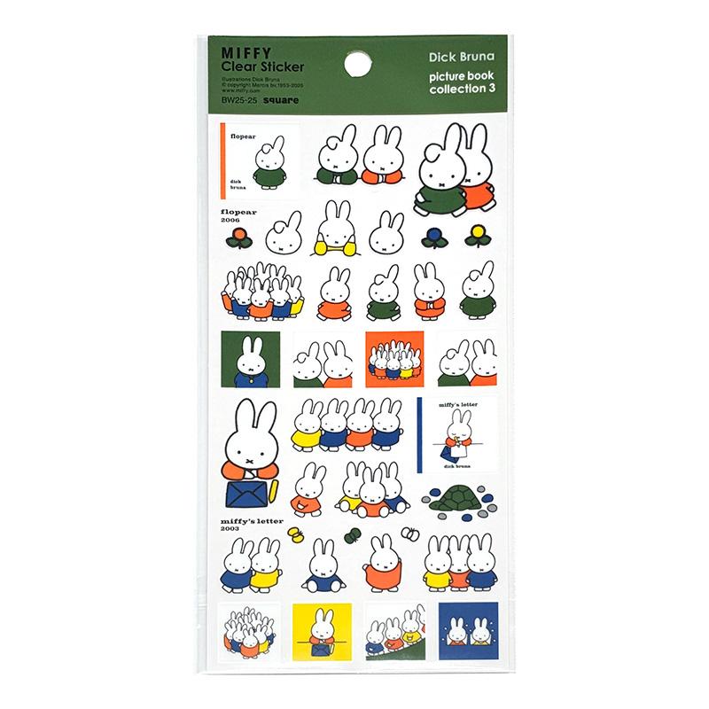 【訂貨】Miffy Picture Book Collection Clear Sticker 繪本貼紙 