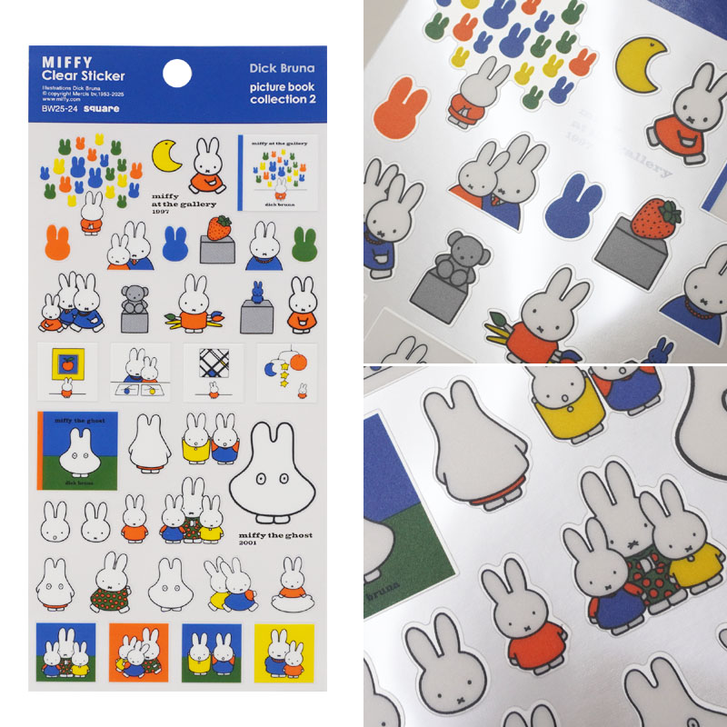 【訂貨】Miffy Picture Book Collection Clear Sticker 繪本貼紙 