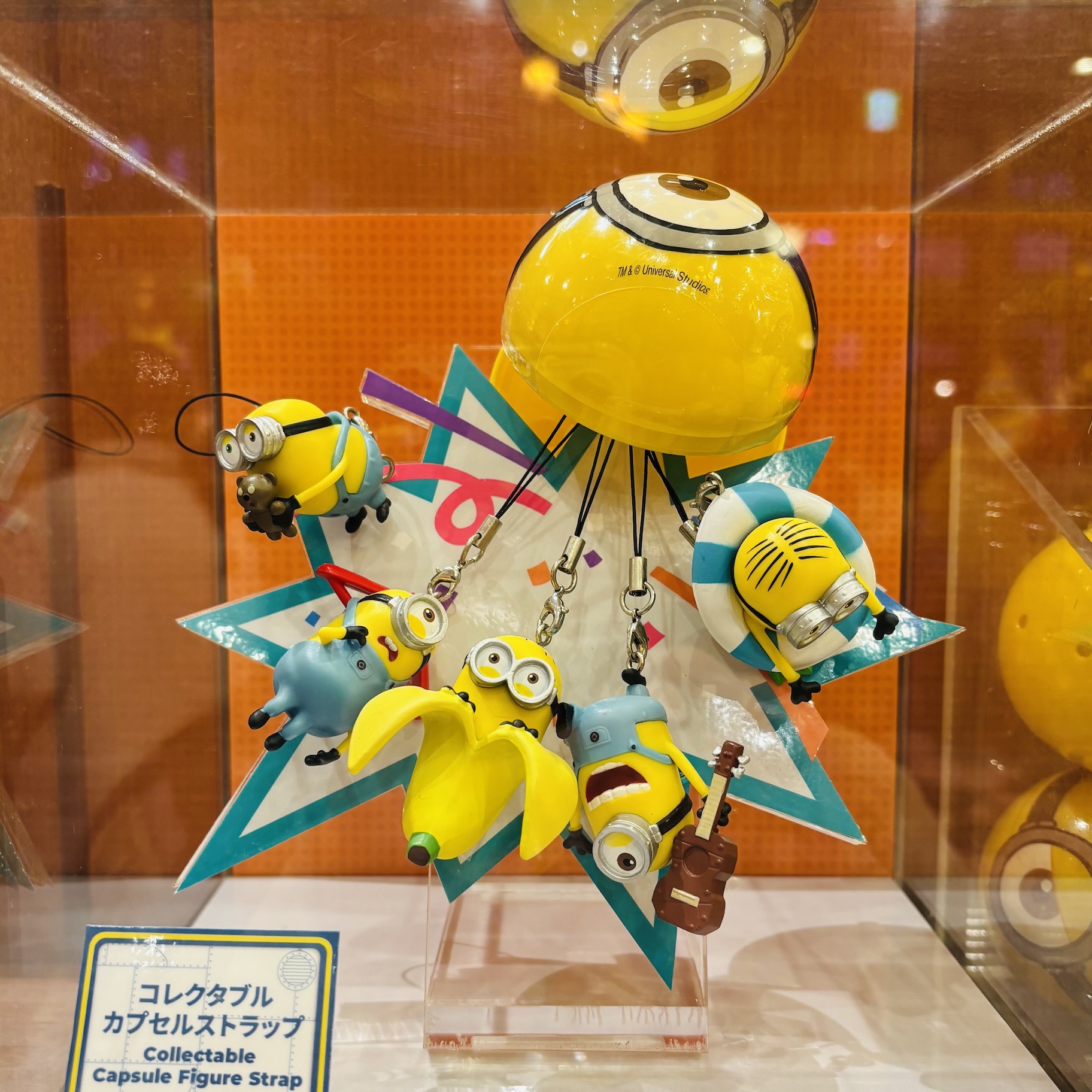 【訂貨】USJ Minions Collectable Capsule Figure Strap 扭蛋造型小掛飾（隨機）