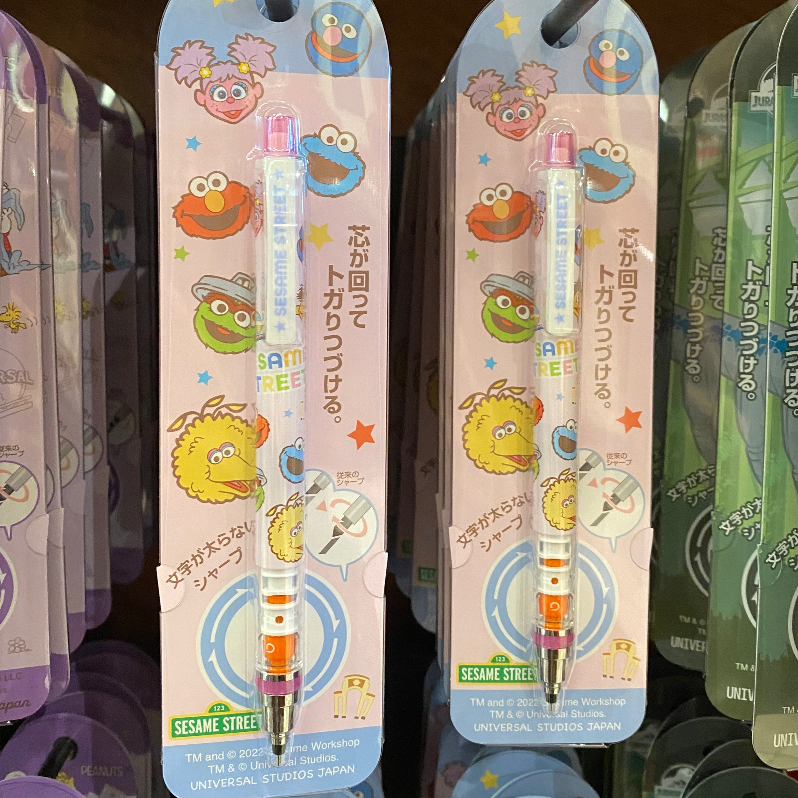 USJ 芝麻街 文具 鉛芯筆