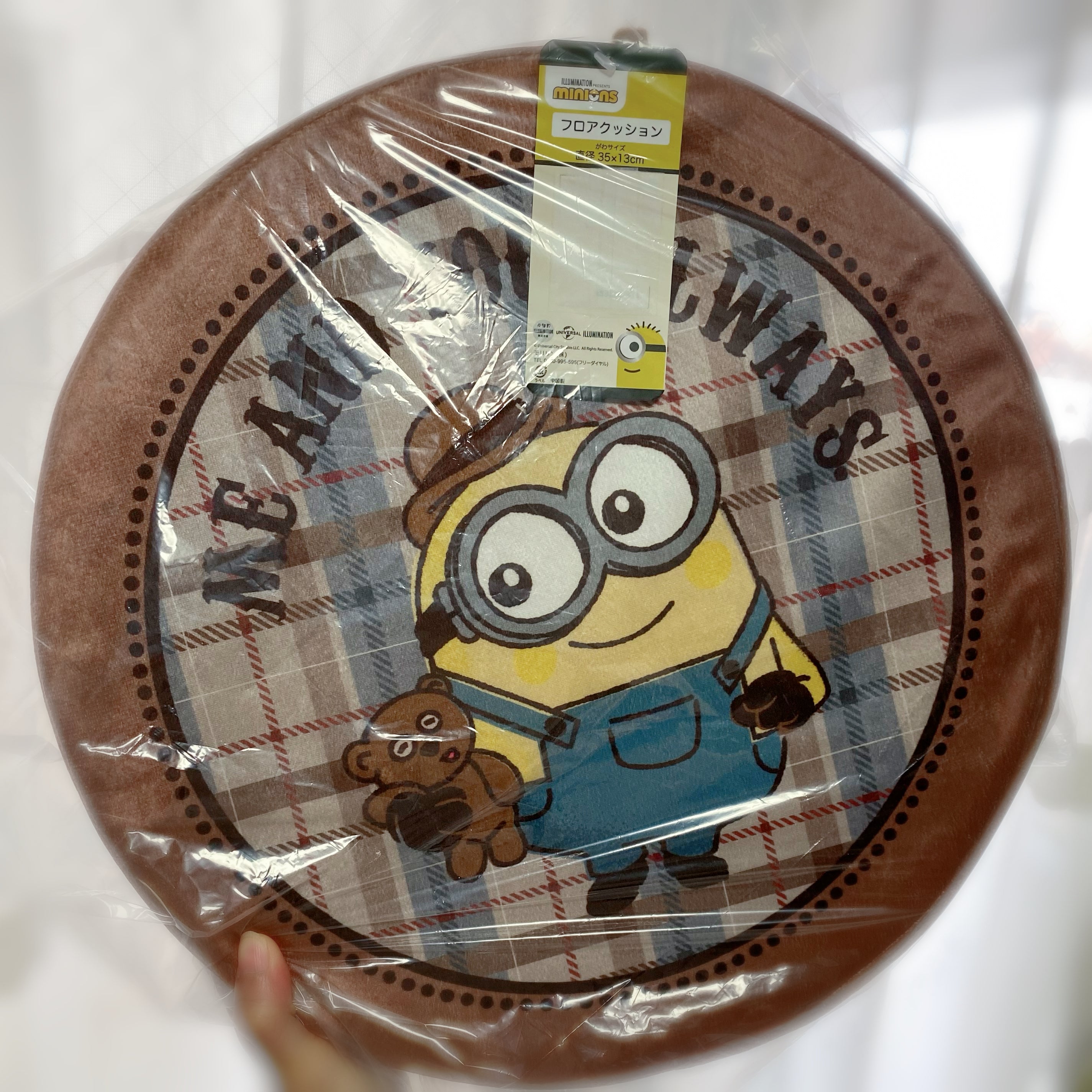 Bob & Tim 座墊 Floor Cushion