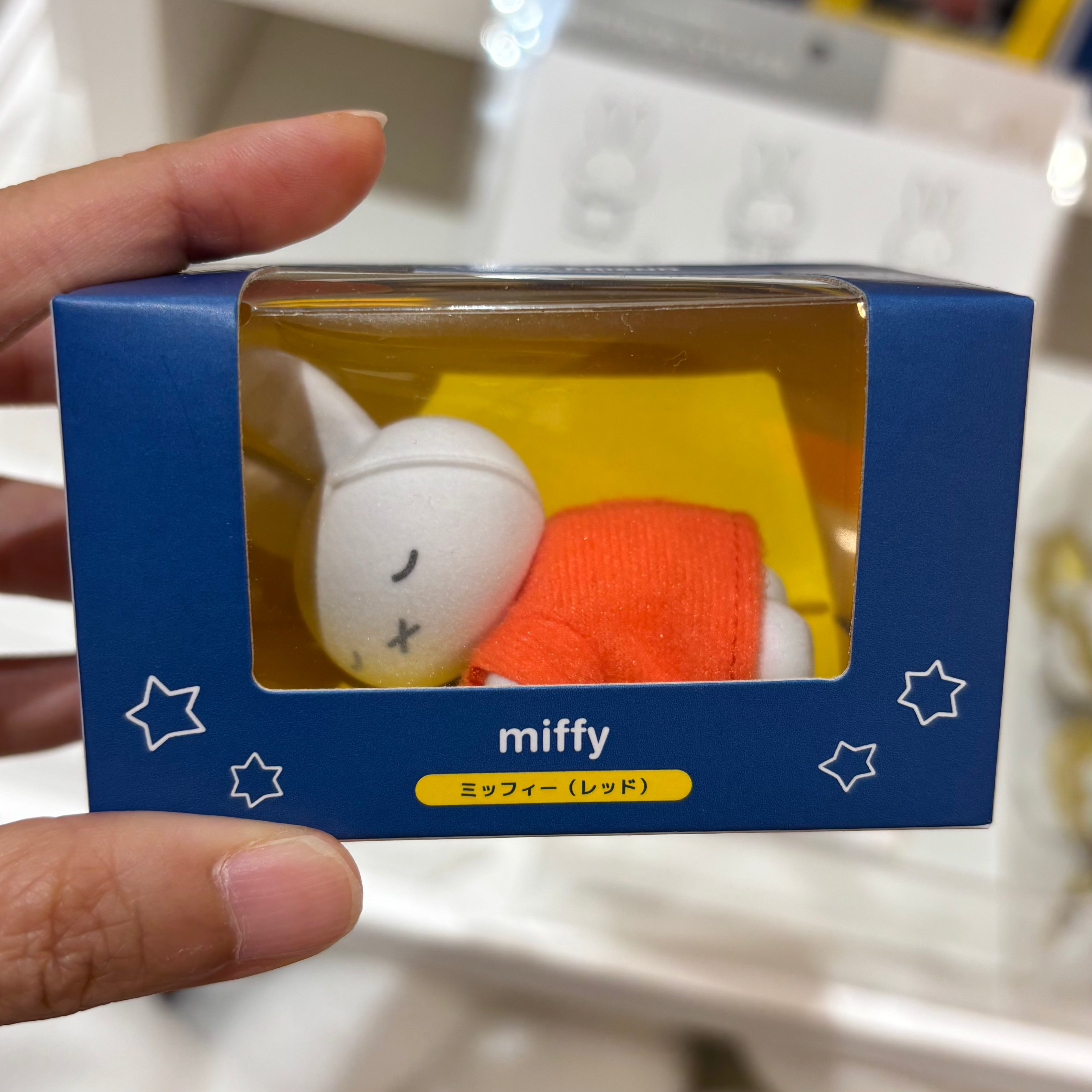 【訂貨】MIFFY Suya Suya Sleeping Friend Flocky Mascot 睡覺公仔擺設