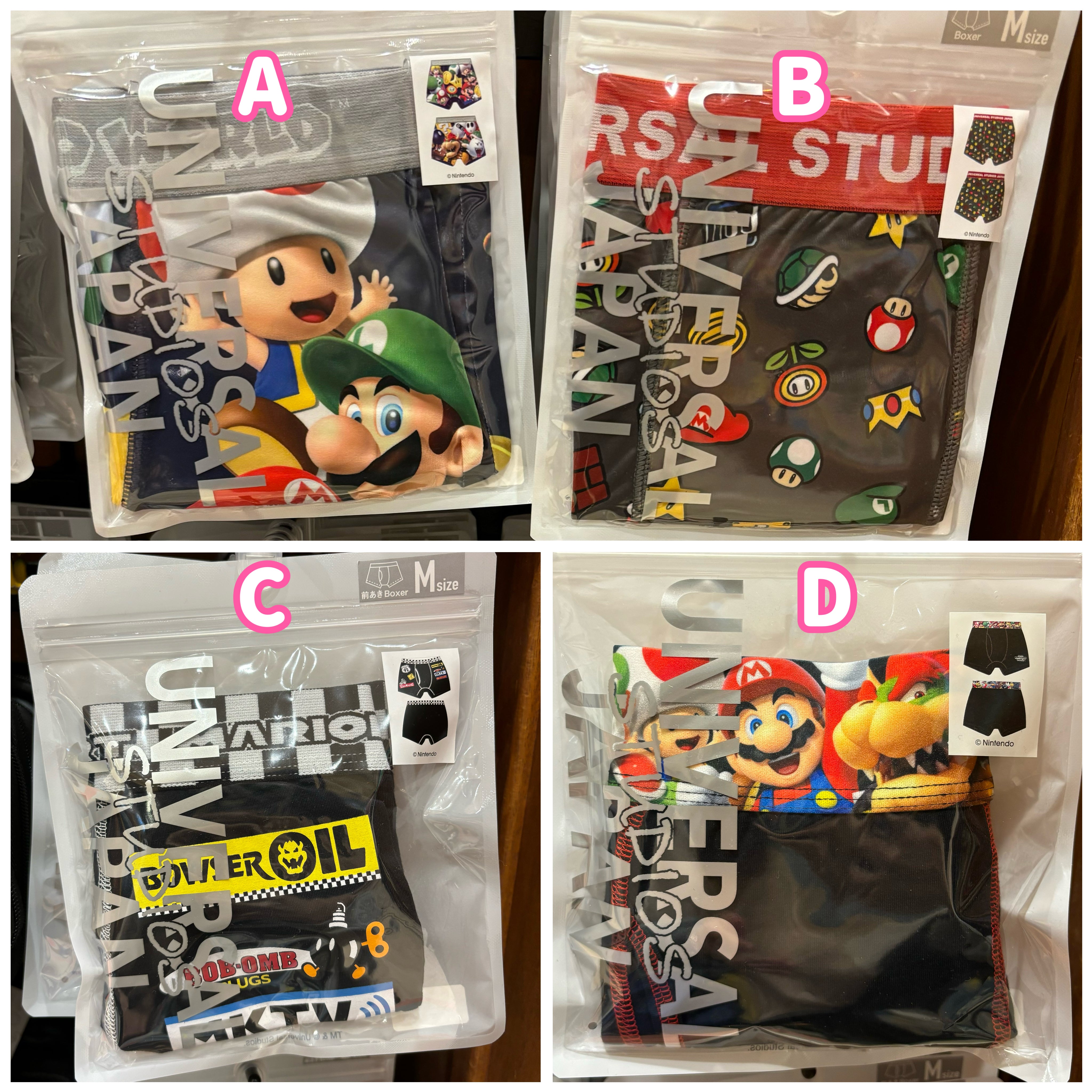 【訂貨】USJ Nintendo World 男裝平腳內褲