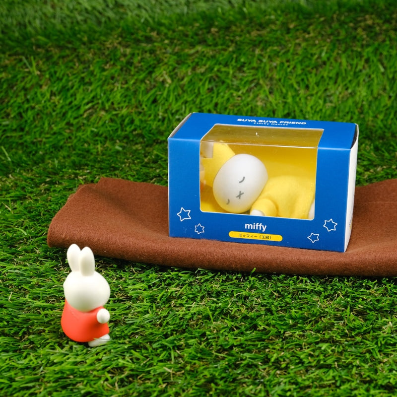【訂貨】MIFFY Suya Suya Sleeping Friend Flocky Mascot 睡覺公仔擺設
