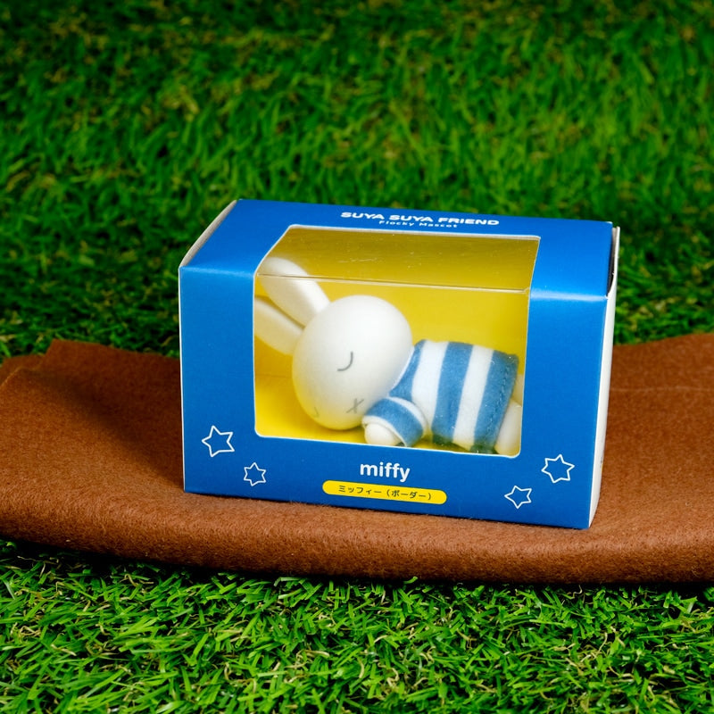 【訂貨】MIFFY Suya Suya Sleeping Friend Flocky Mascot 睡覺公仔擺設