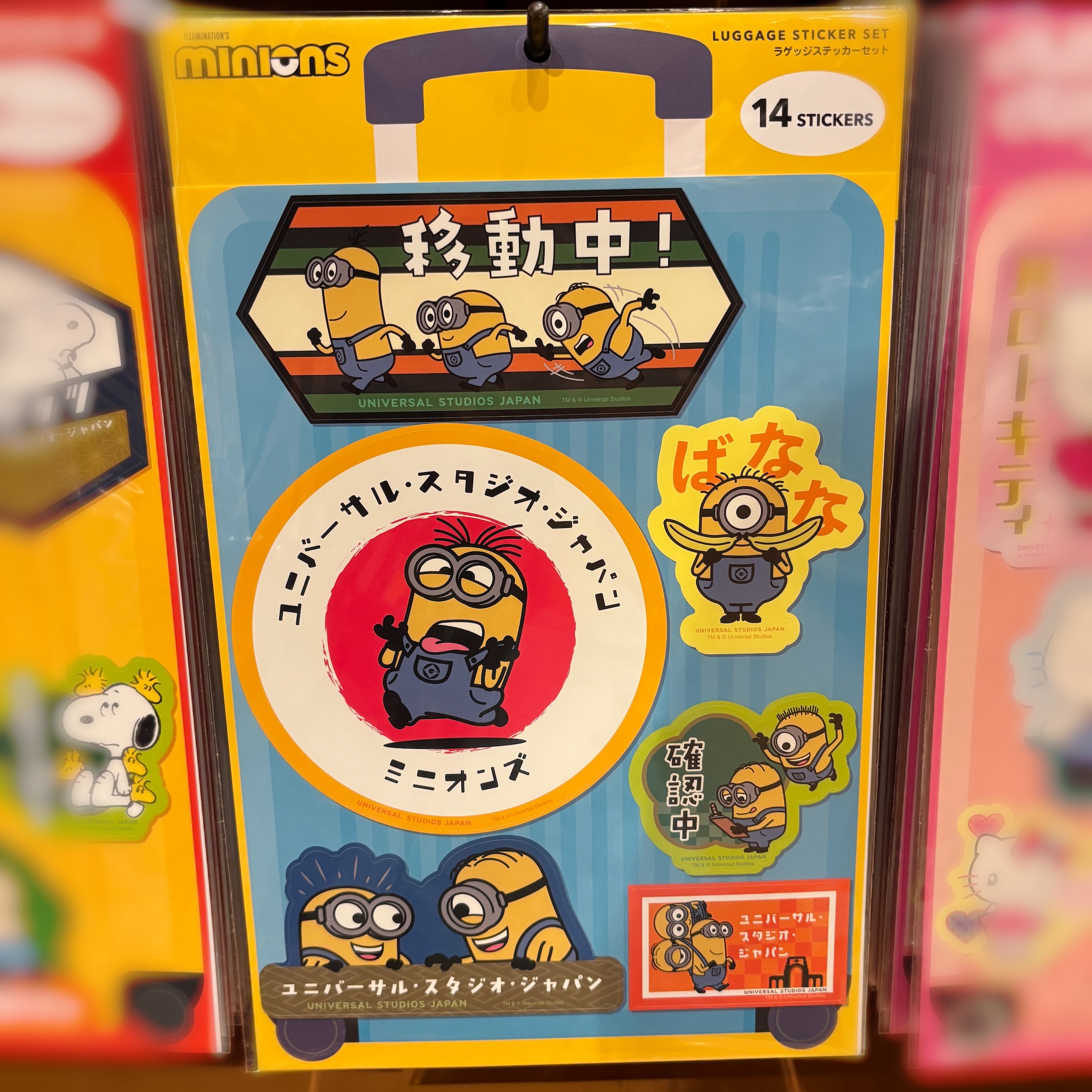 【訂貨】USJ Minions 旅行貼紙套裝 Travel Sticker Set 14pcs