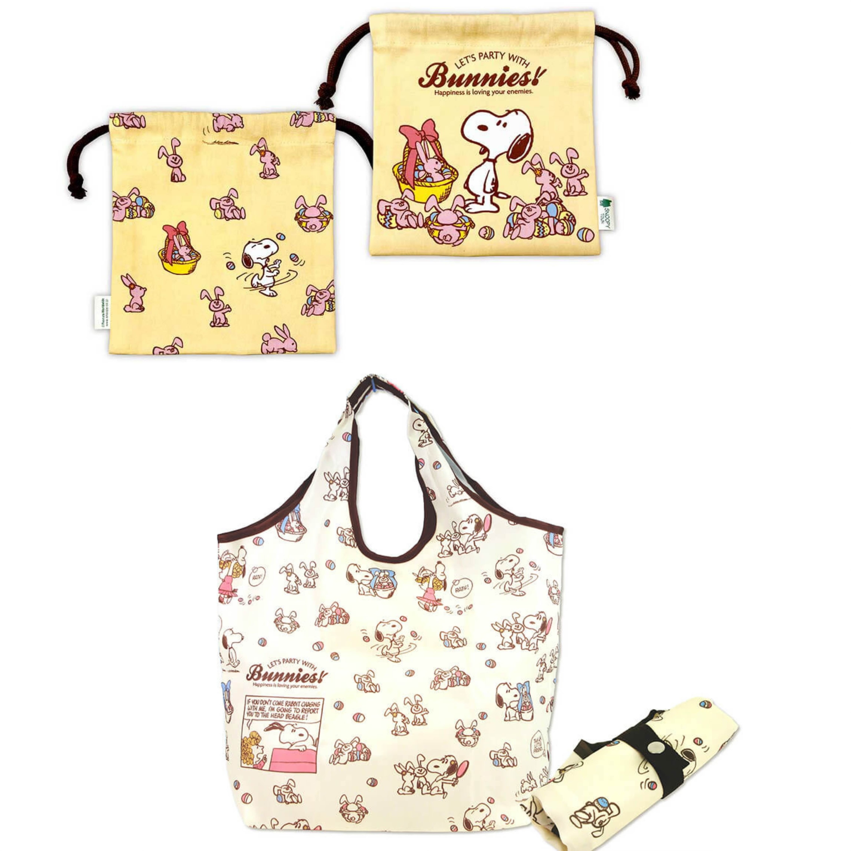 【訂貨】Snoopy Town Easter 2026「LET’S PARTY WITH Bunnies!」復活節系列 - 索袋 / 環保袋